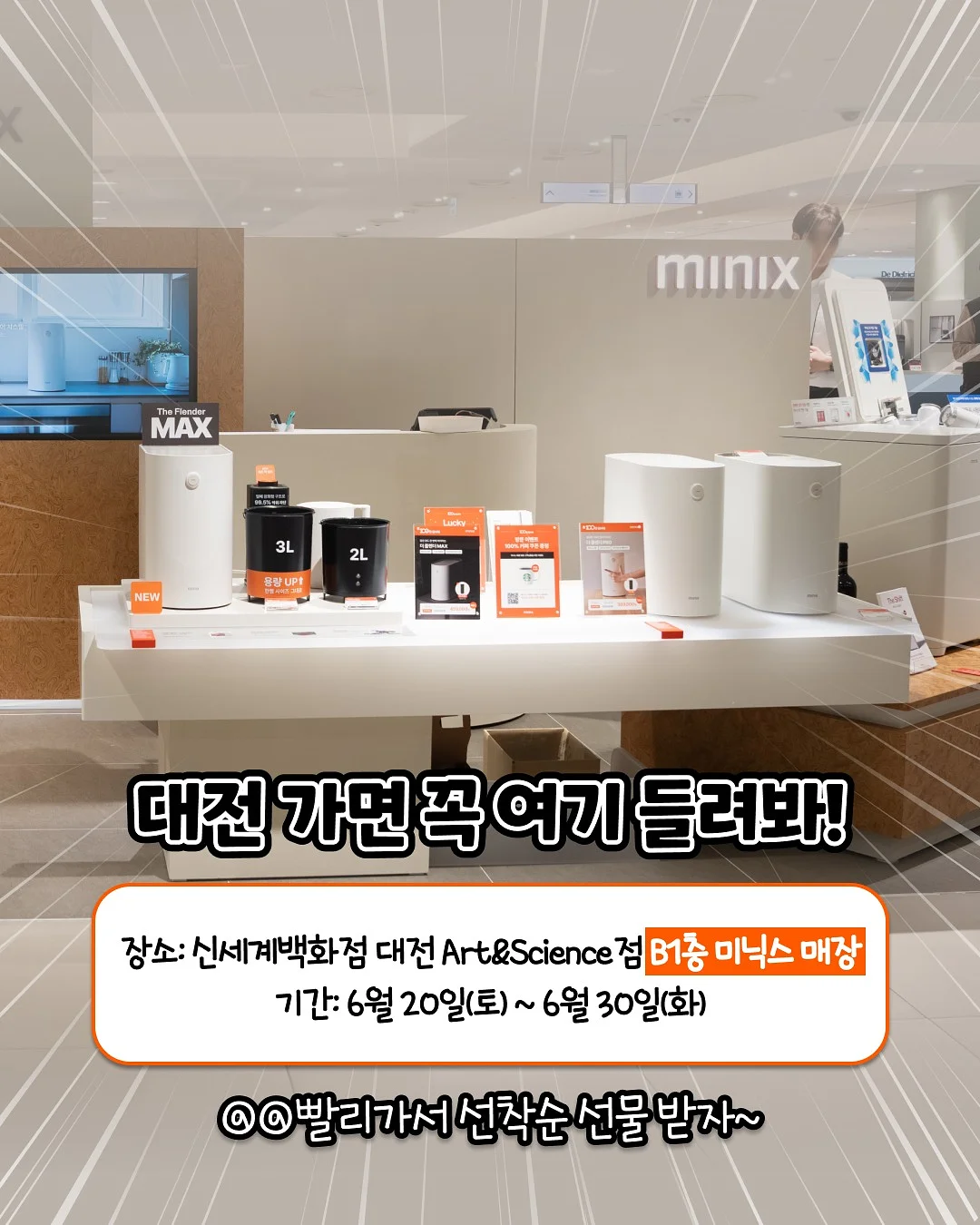 게이트우드 할머니의 발자국 전자책 7