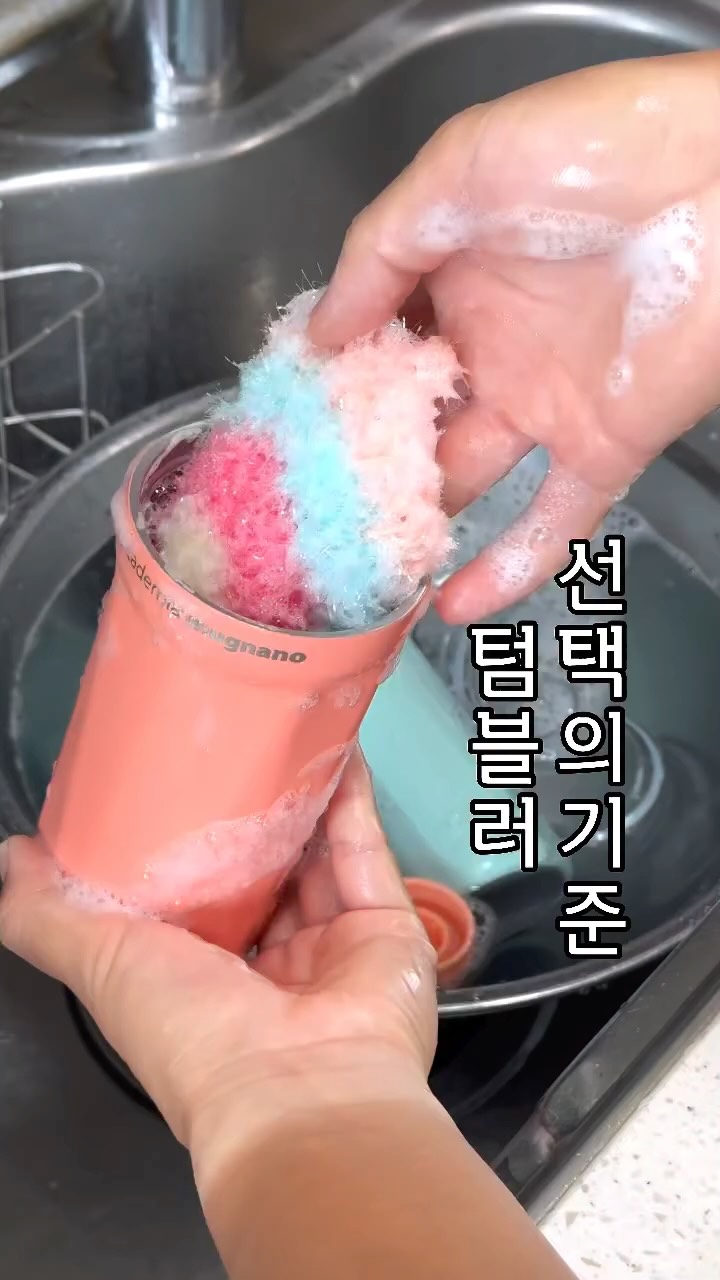 7일의 기적 프로젝트