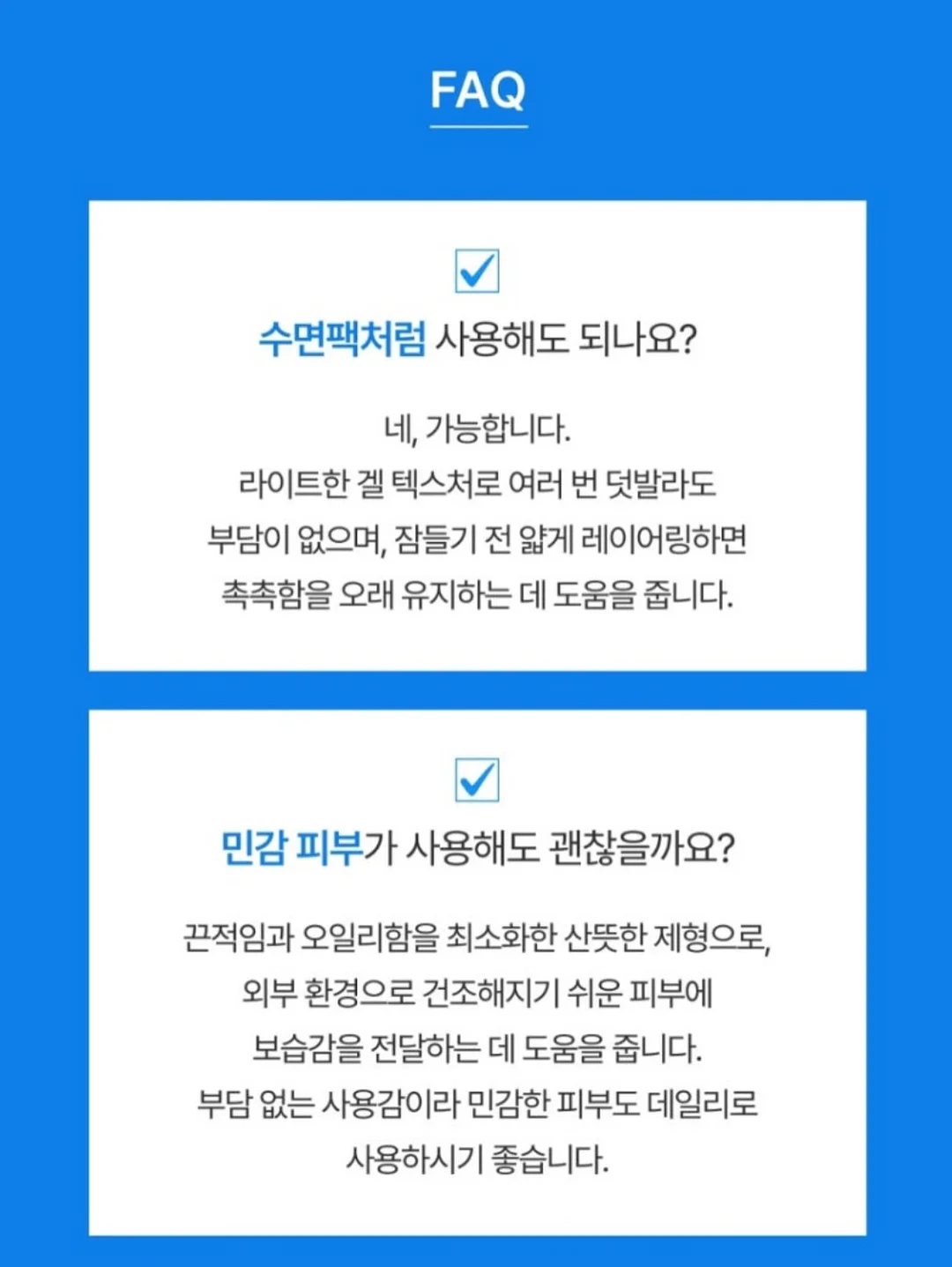 볼펜 13