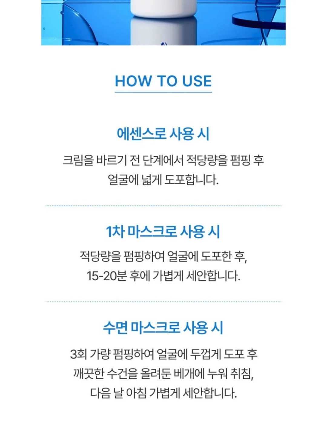 볼펜 14