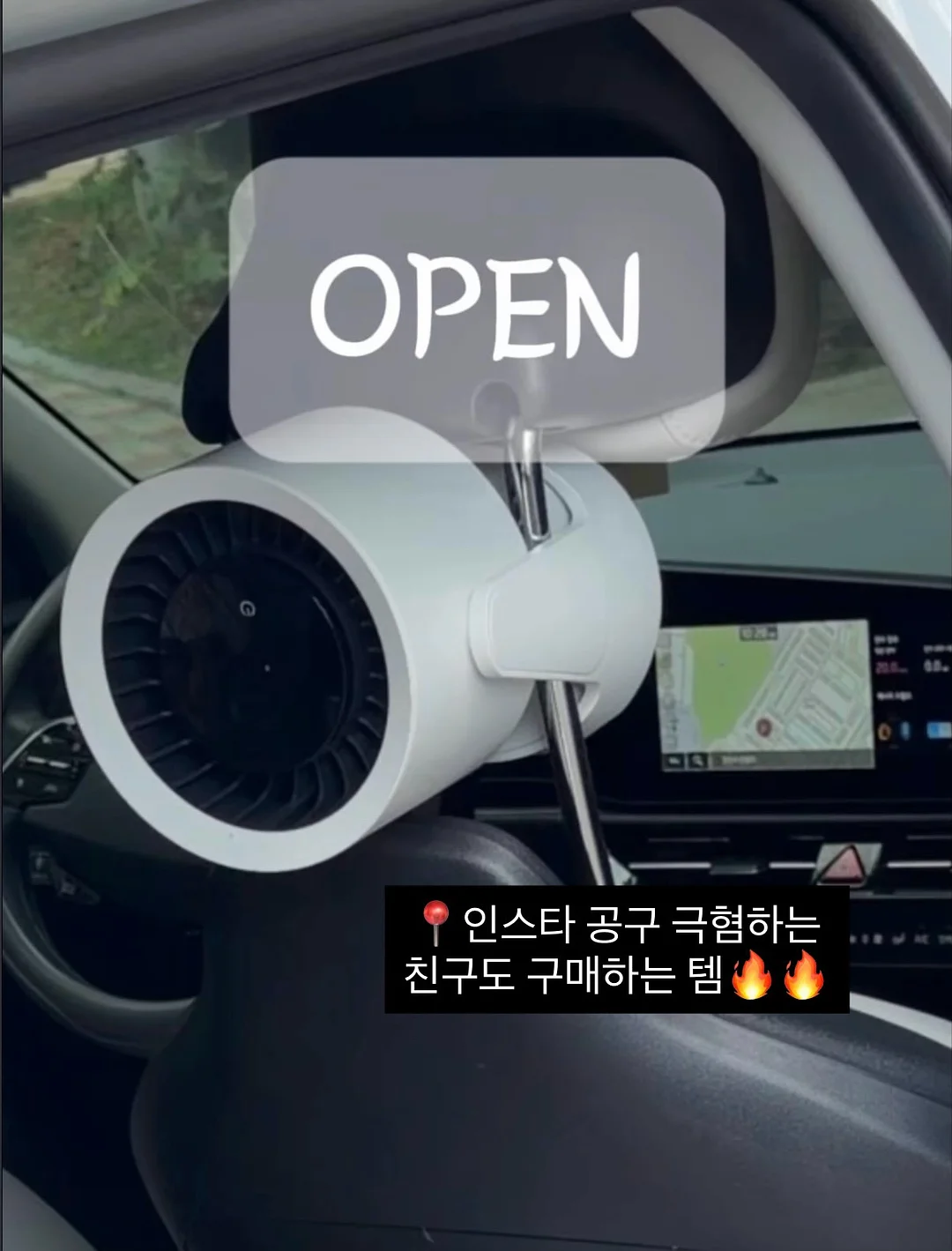 프락토올리고당 장건강 간식 1