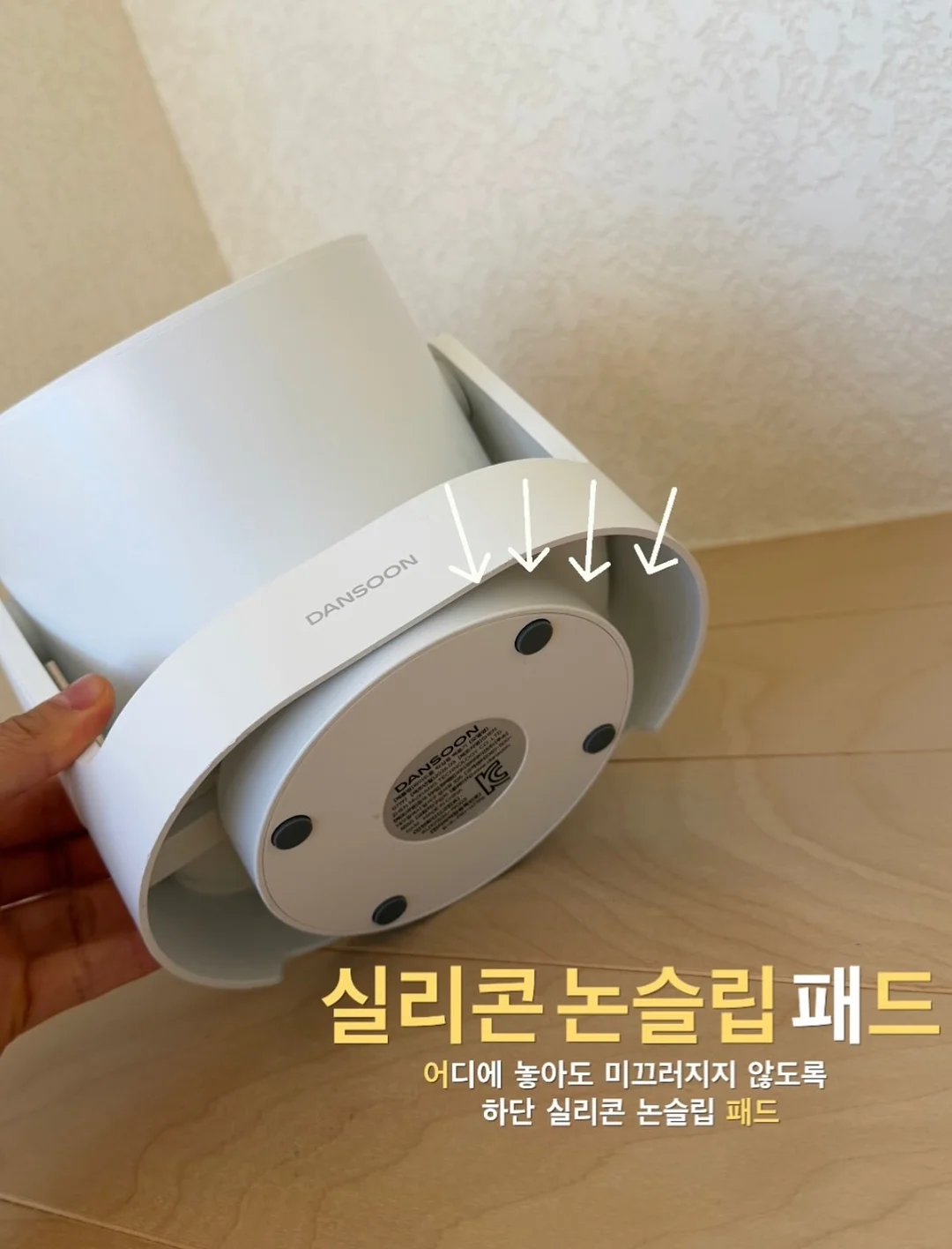 프락토올리고당 장건강 간식 4