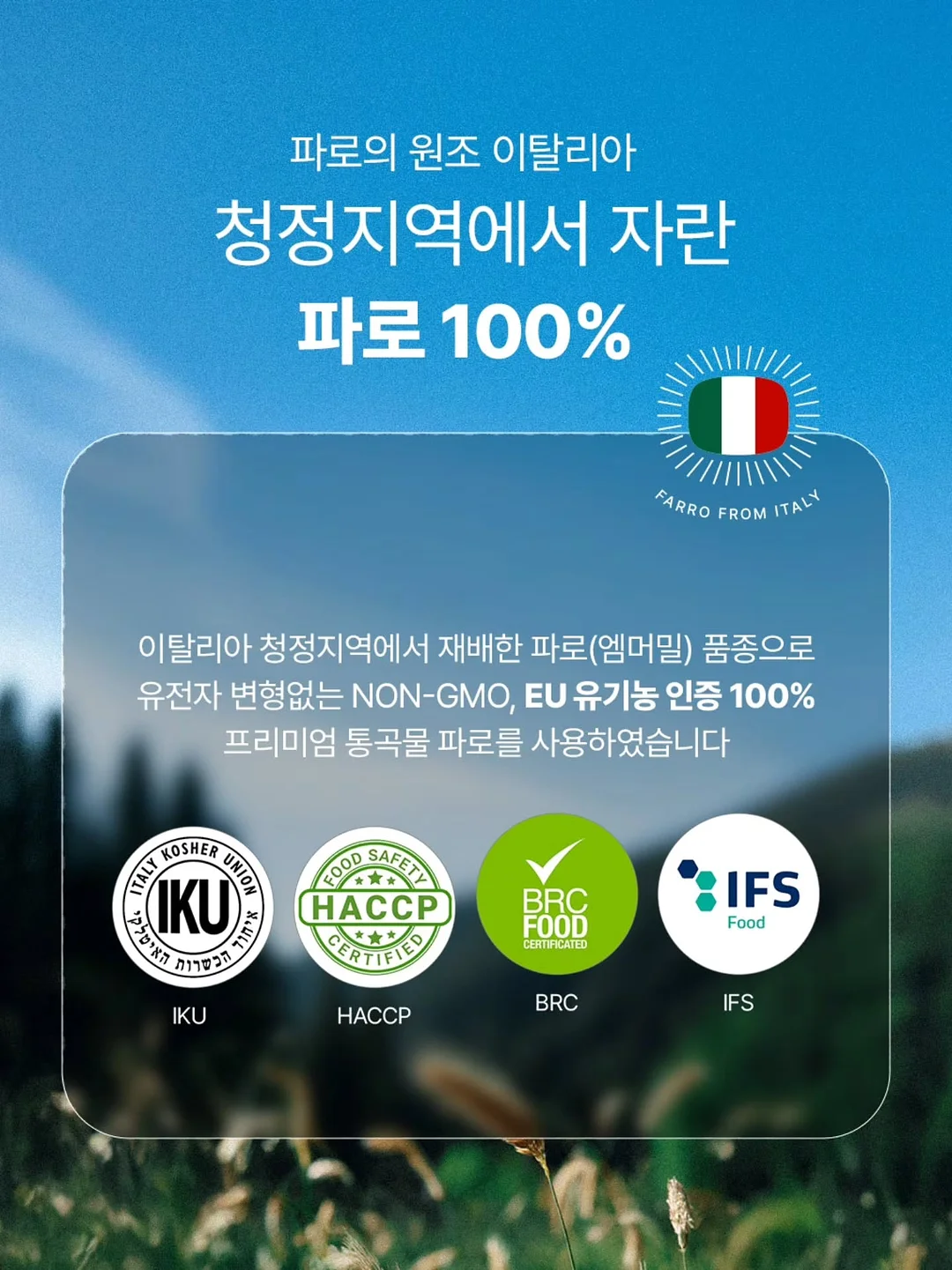 텐셀나시원피스 12