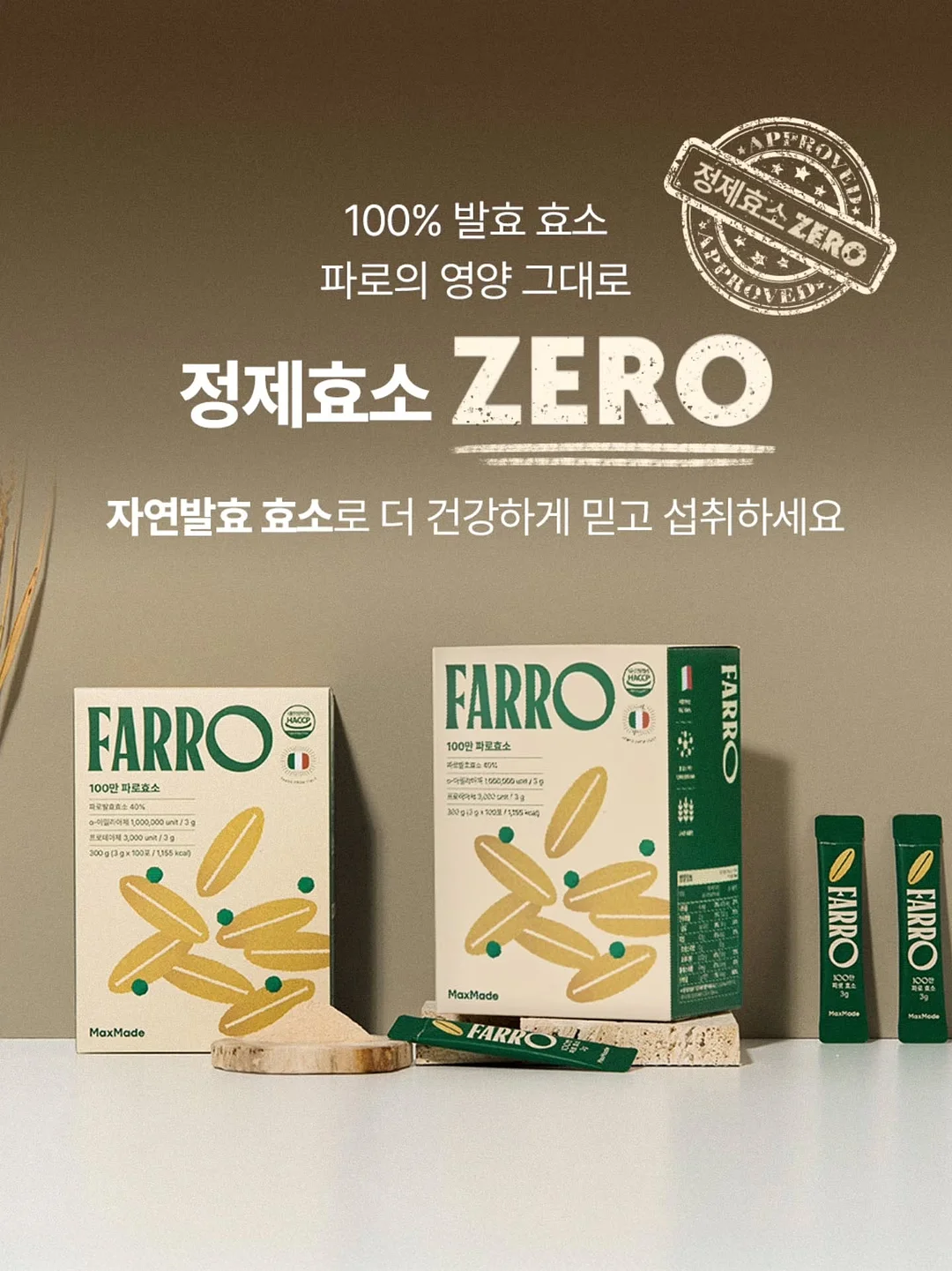 텐셀나시원피스 13