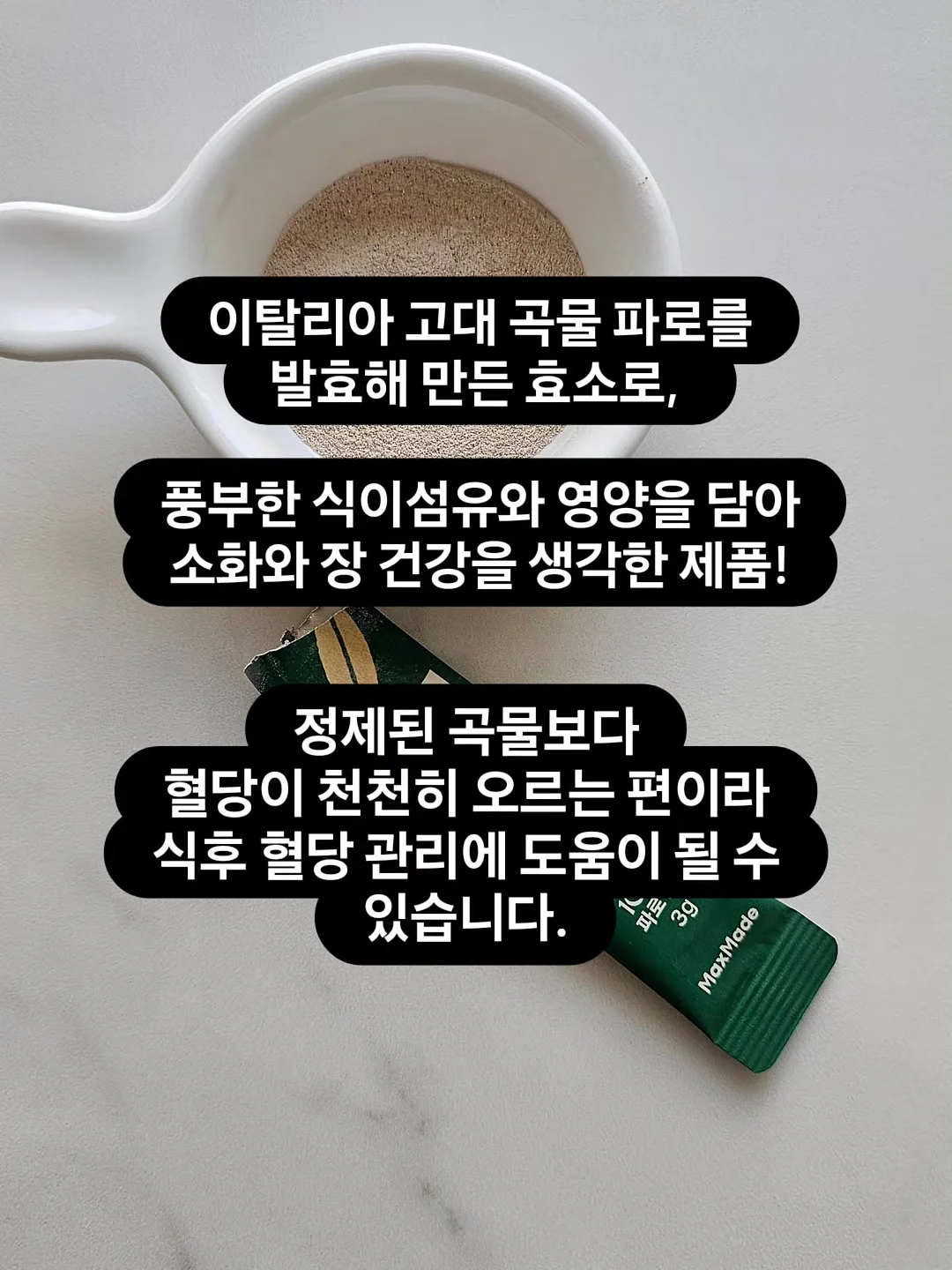 텐셀나시원피스 9