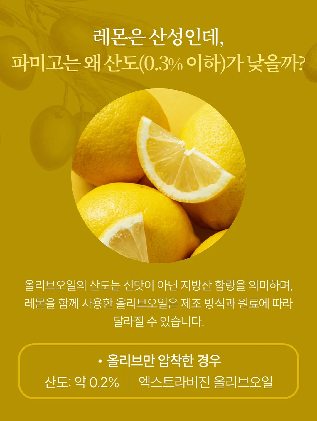 화장품 10