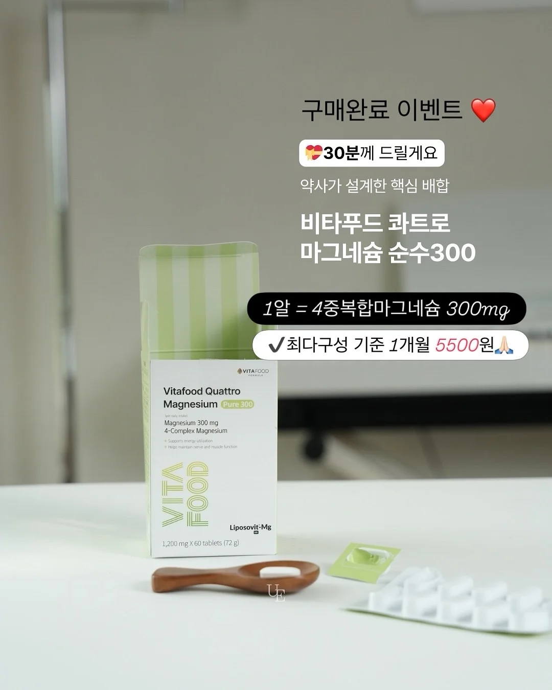 핀터깔 카프리팬츠 1