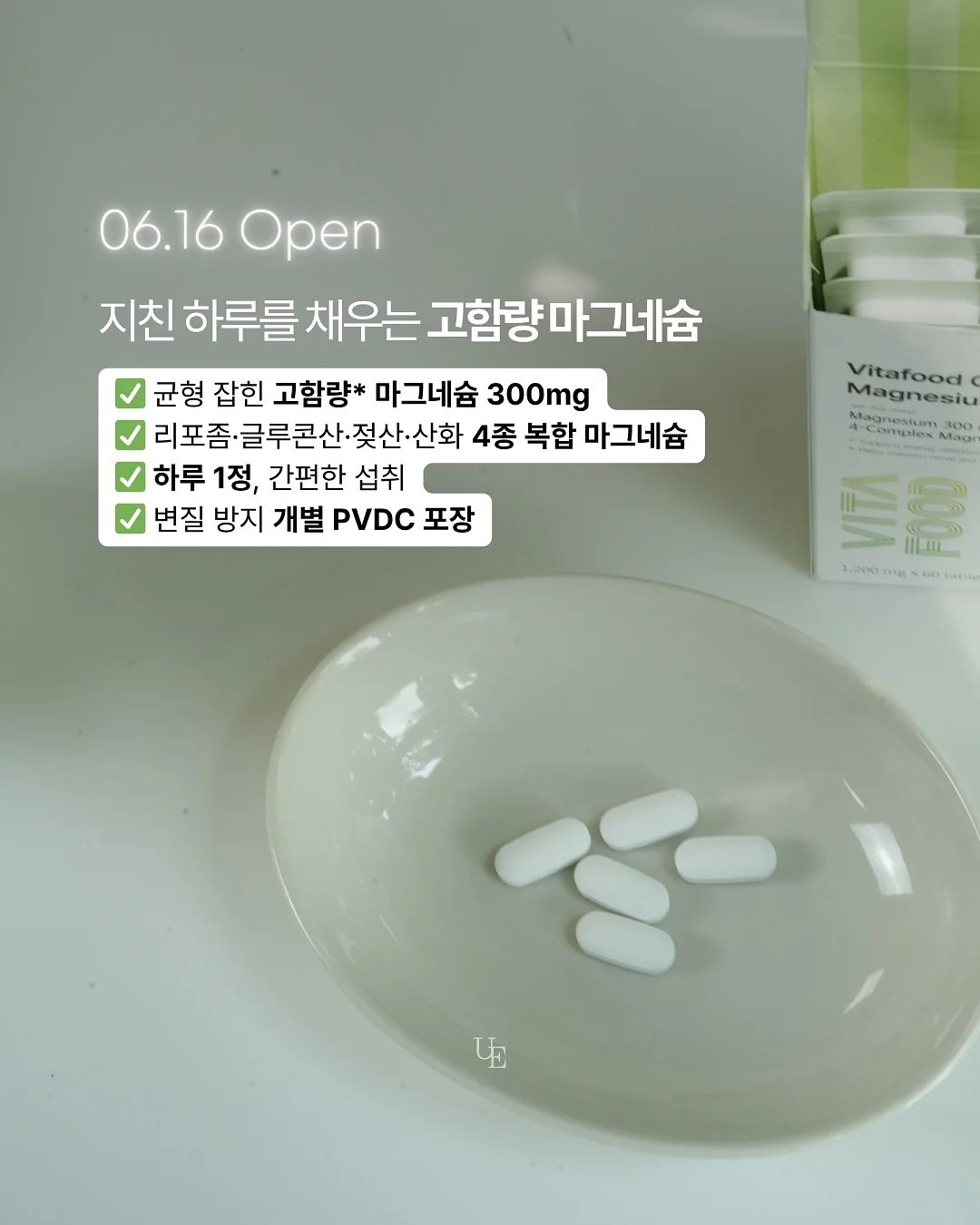 핀터깔 카프리팬츠 2