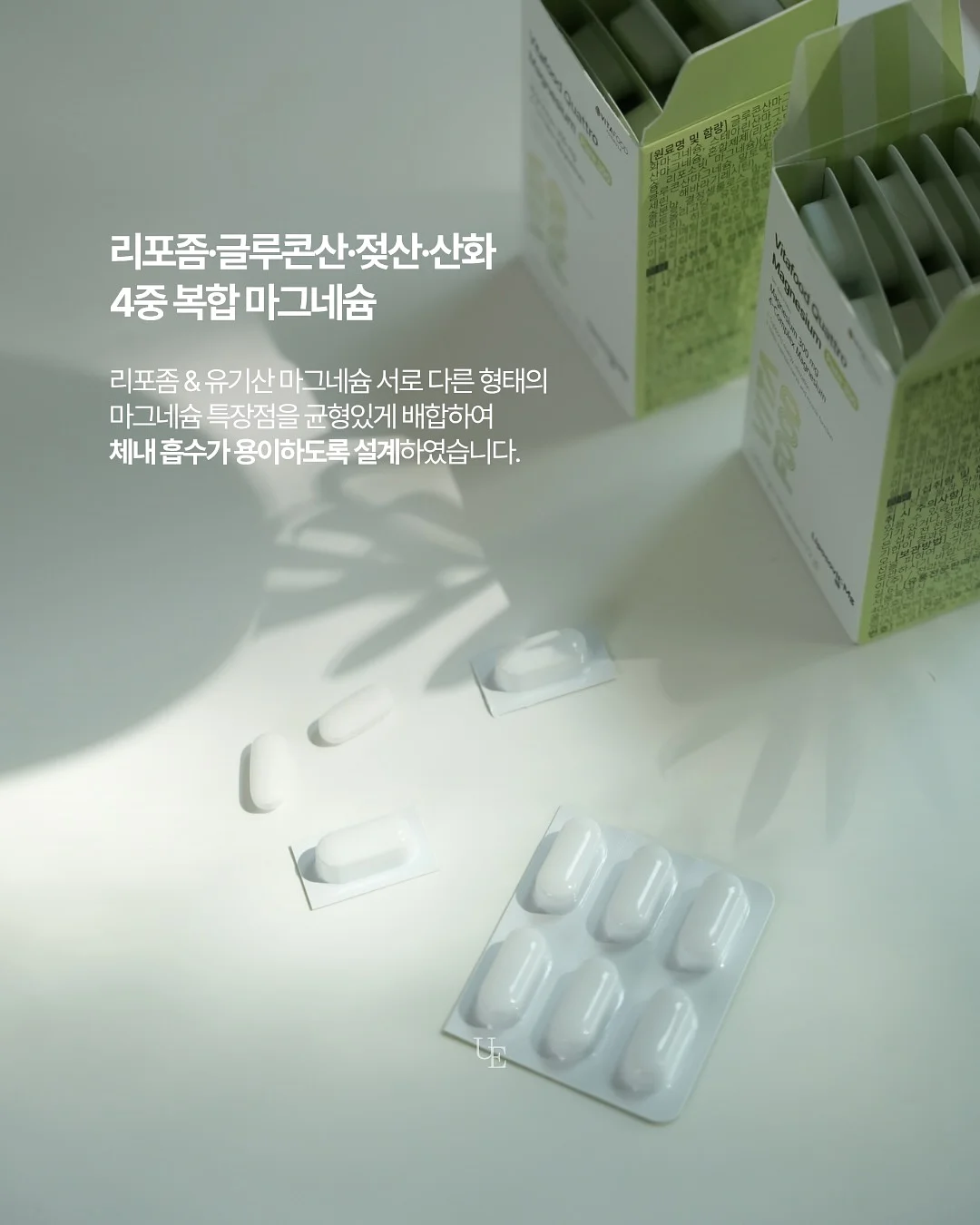 핀터깔 카프리팬츠 4