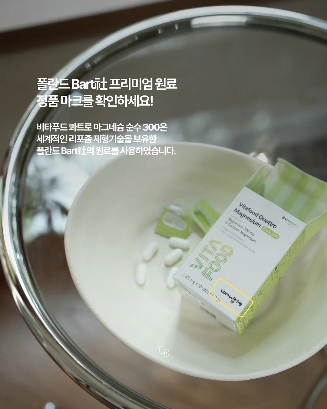 핀터깔 카프리팬츠 5