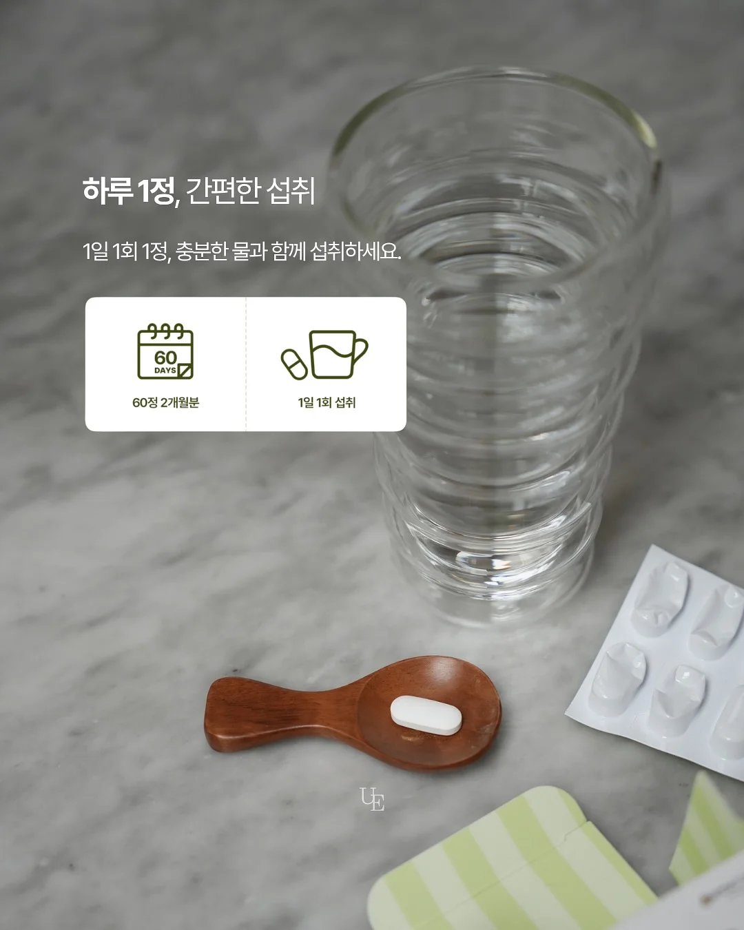 핀터깔 카프리팬츠 6
