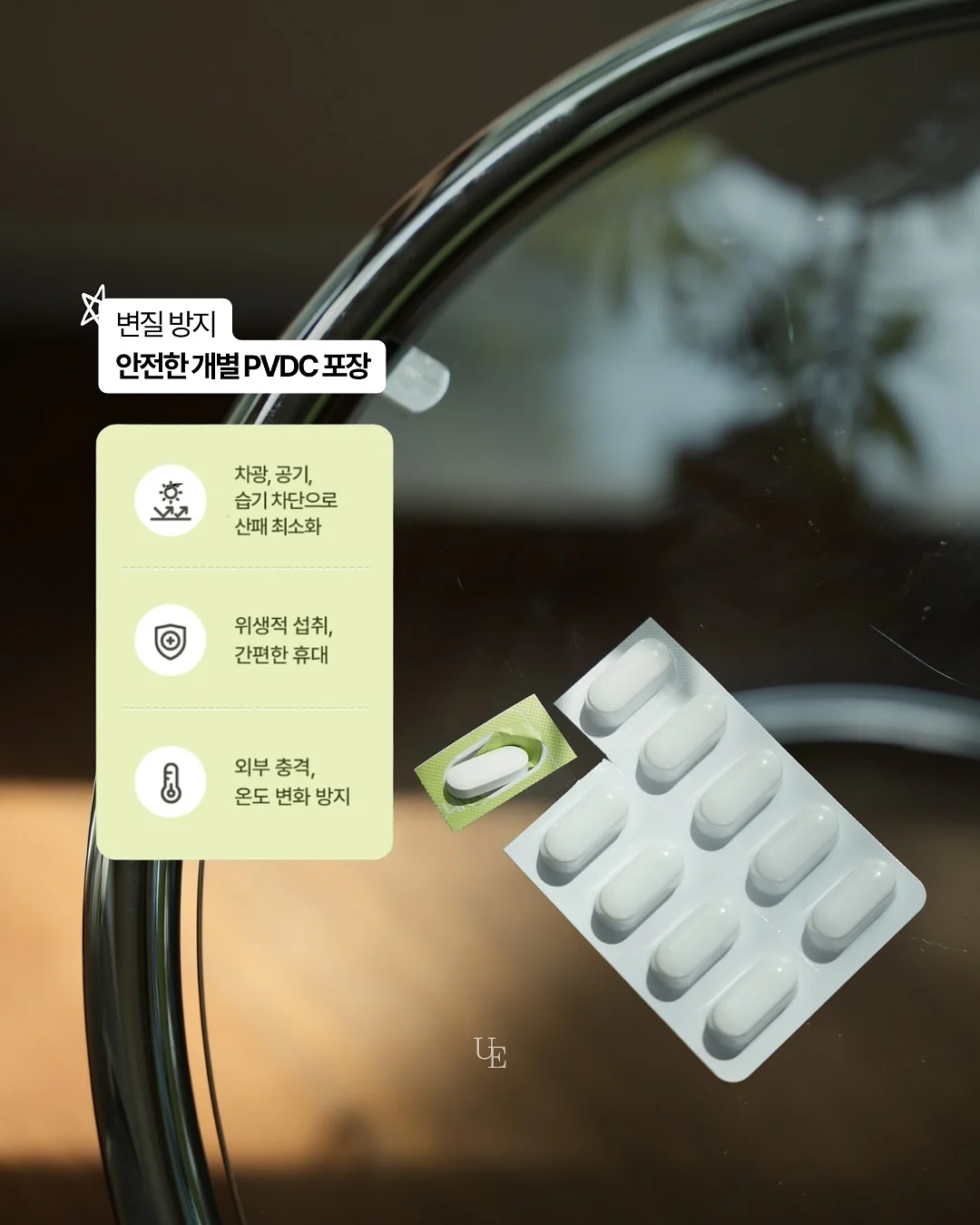 핀터깔 카프리팬츠 7