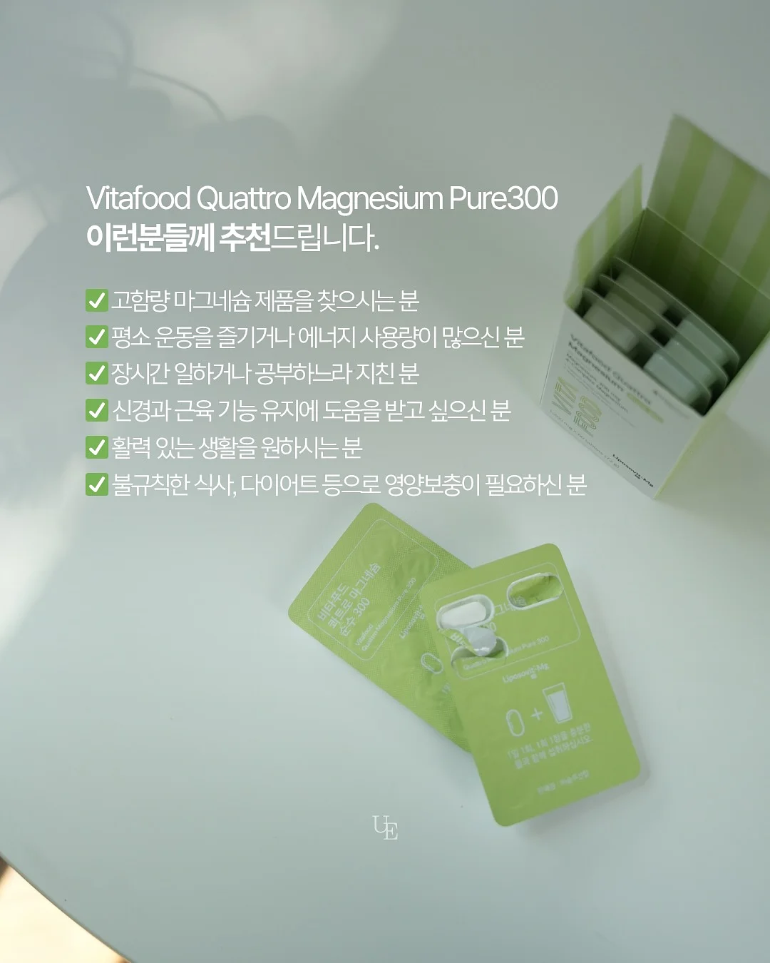 핀터깔 카프리팬츠 8