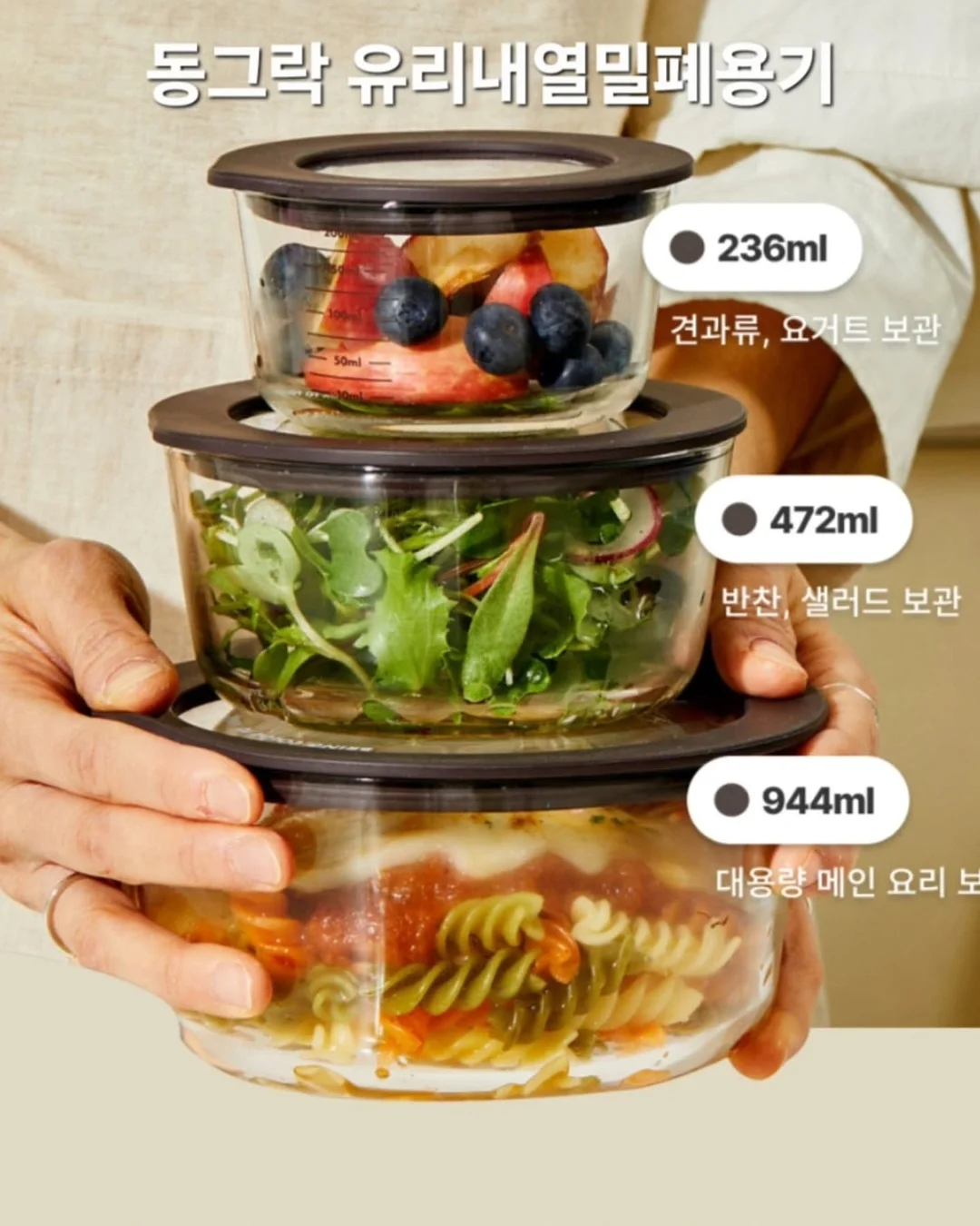 14K 링 귀걸이 13