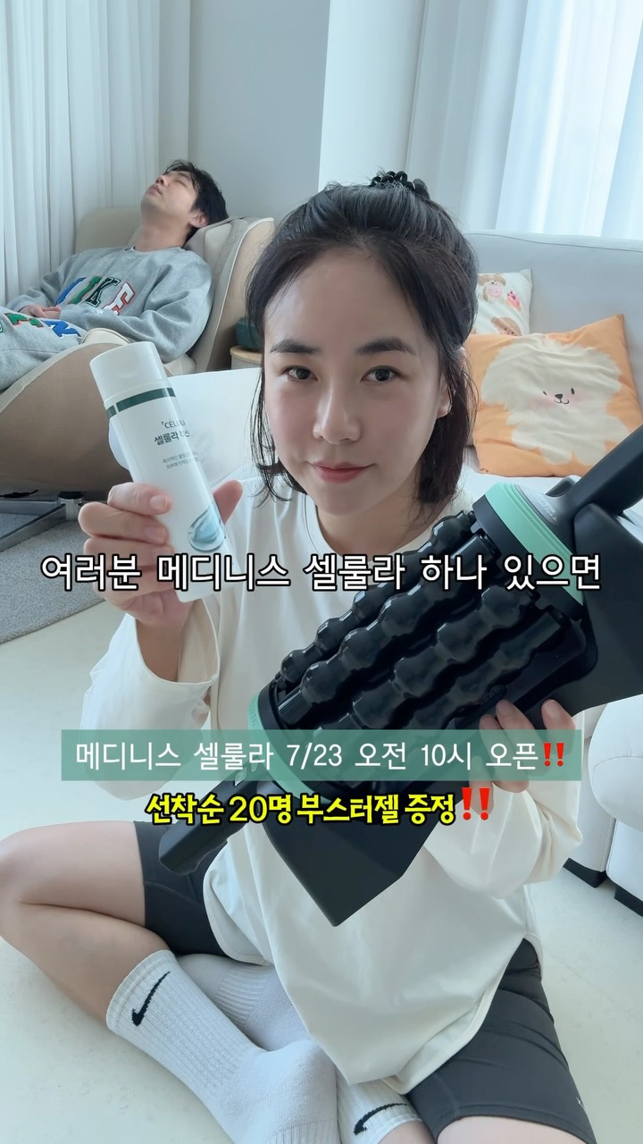 해물볶음