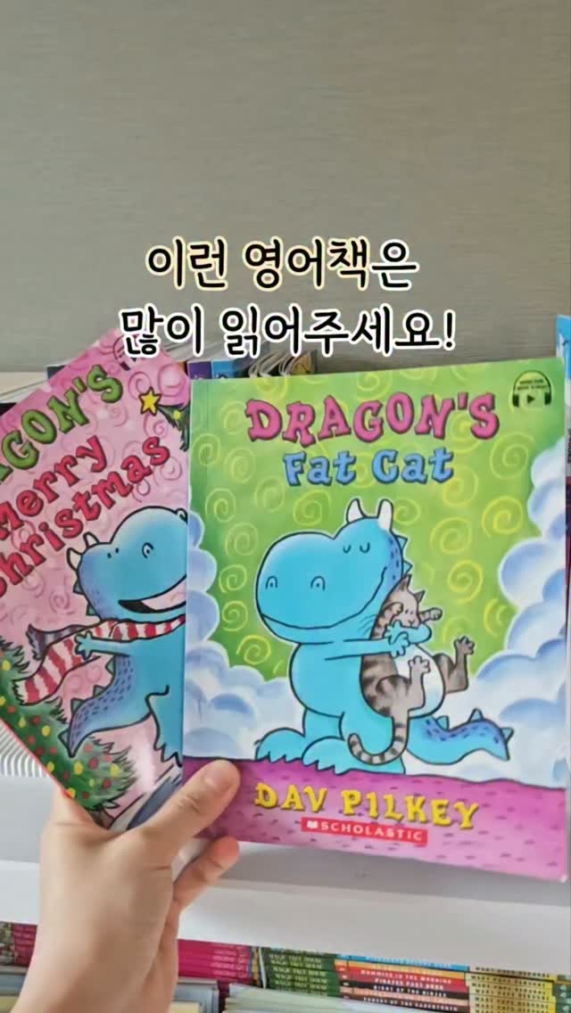 갈릭 단호박