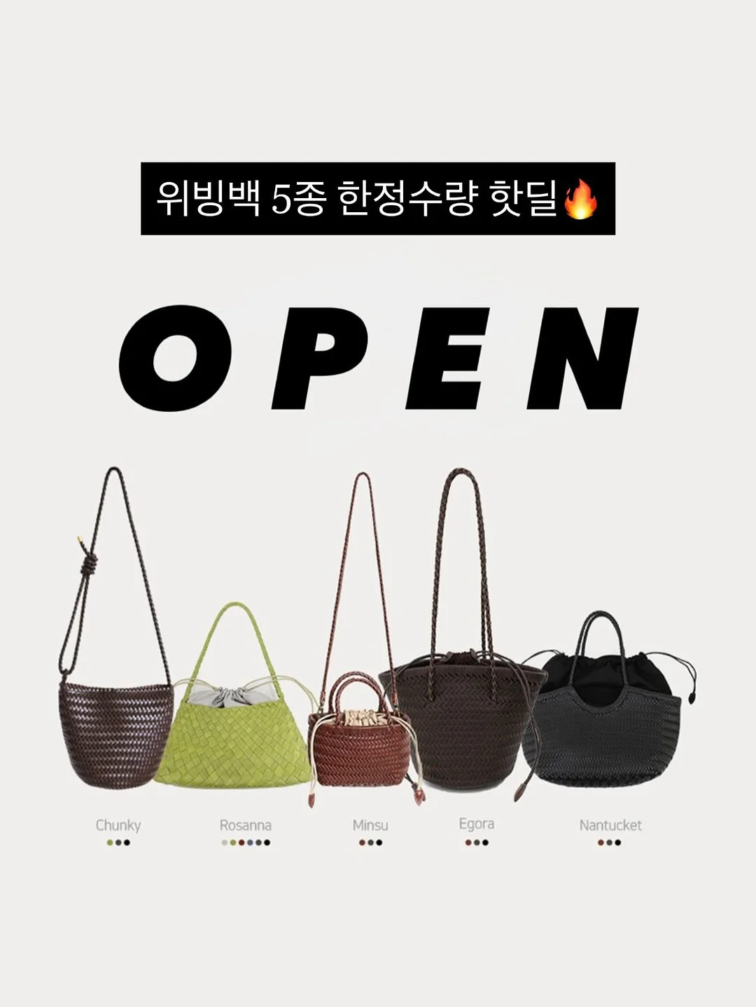 무선 센서등 1
