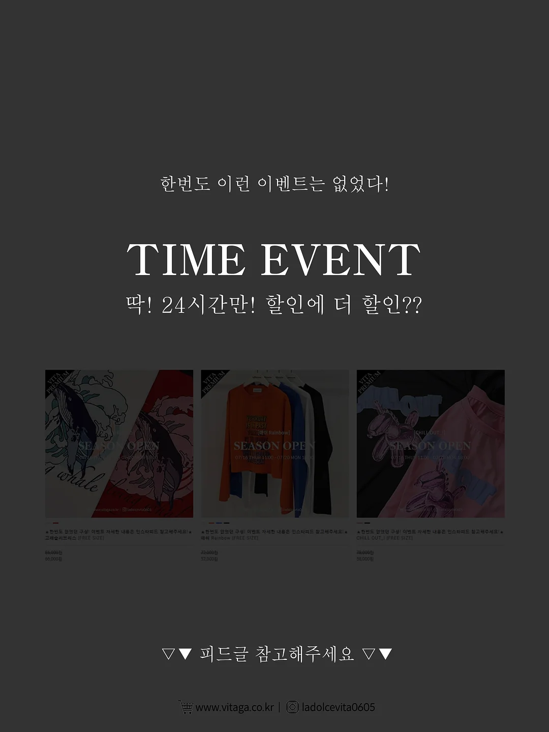 베어블리 자석 블럭 레일 1