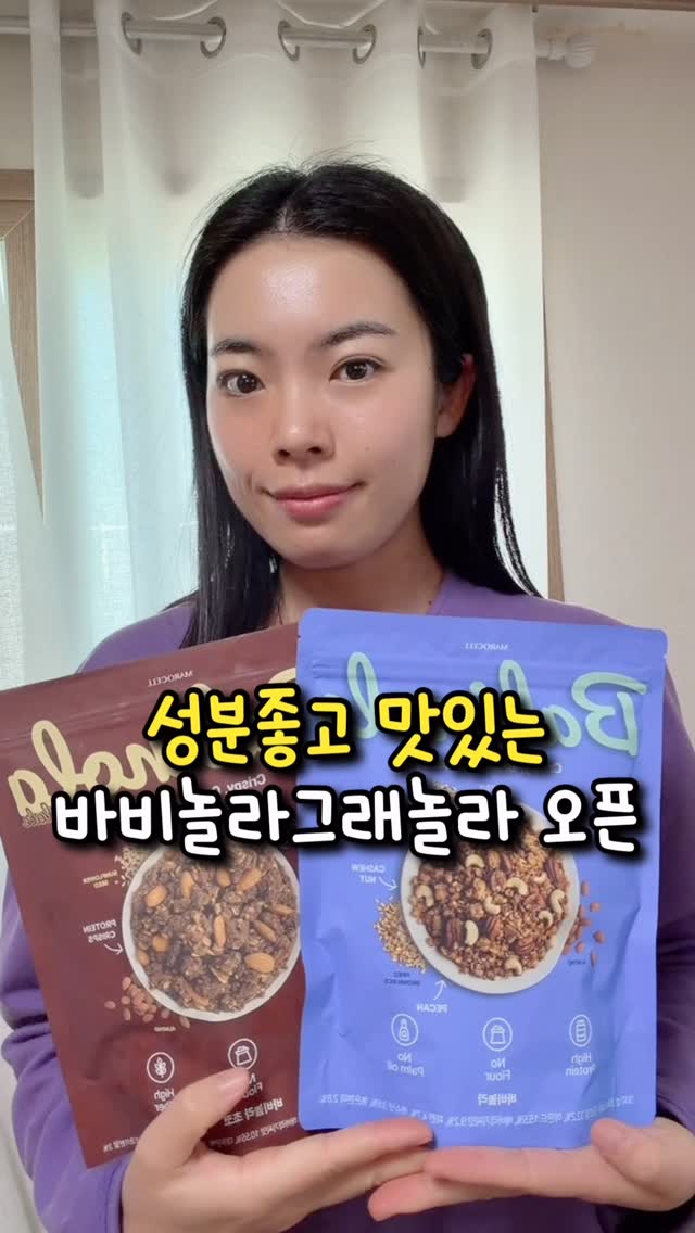 퓨전 단호박 홀케이크 2호