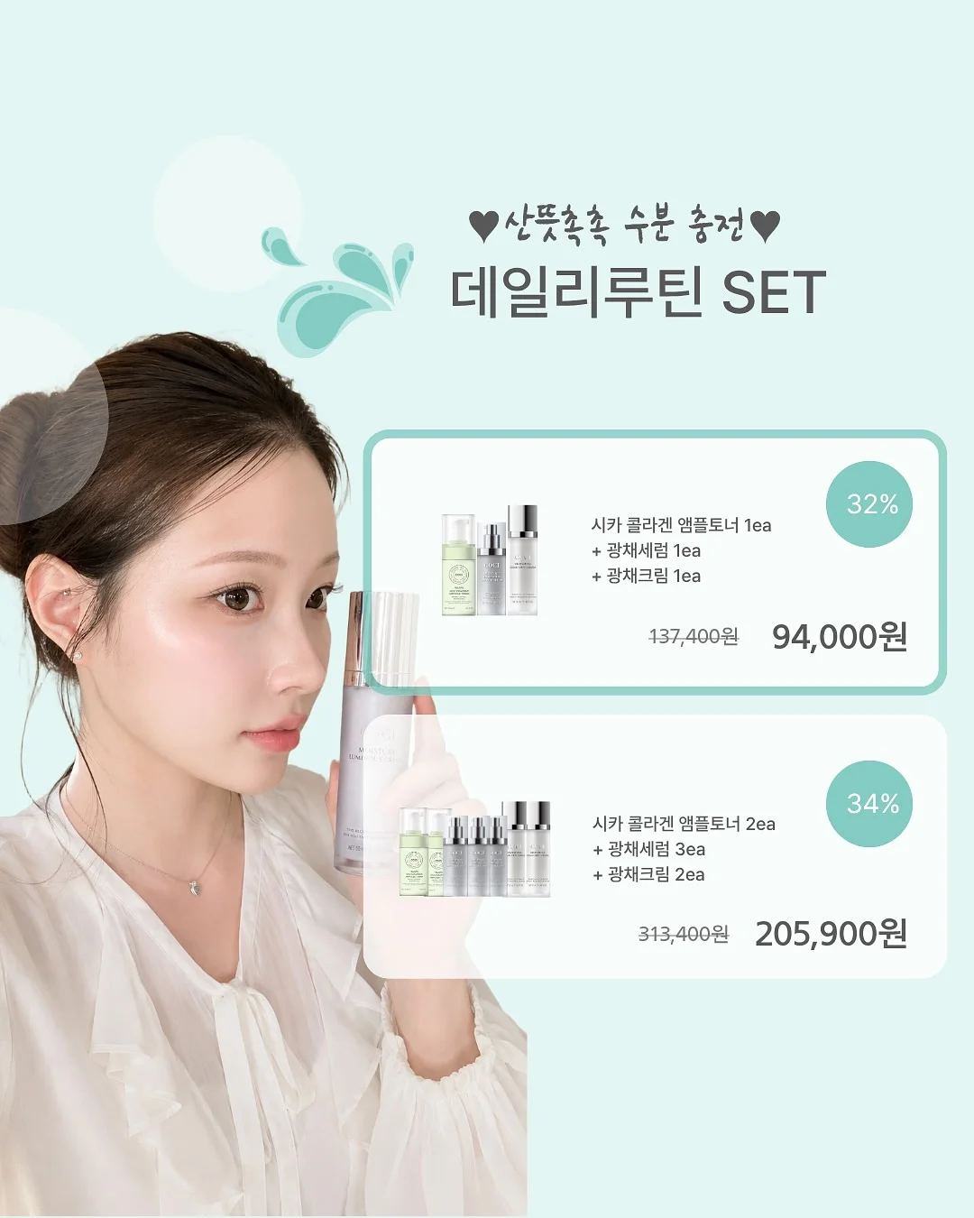 꿈수저청년장학금 18기 2