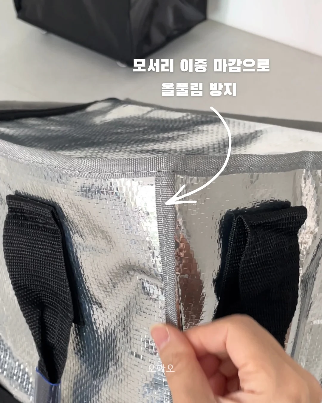 데켓 머그 360ml, 파스타볼, 소금&후추 전동 그라인더 세트 8