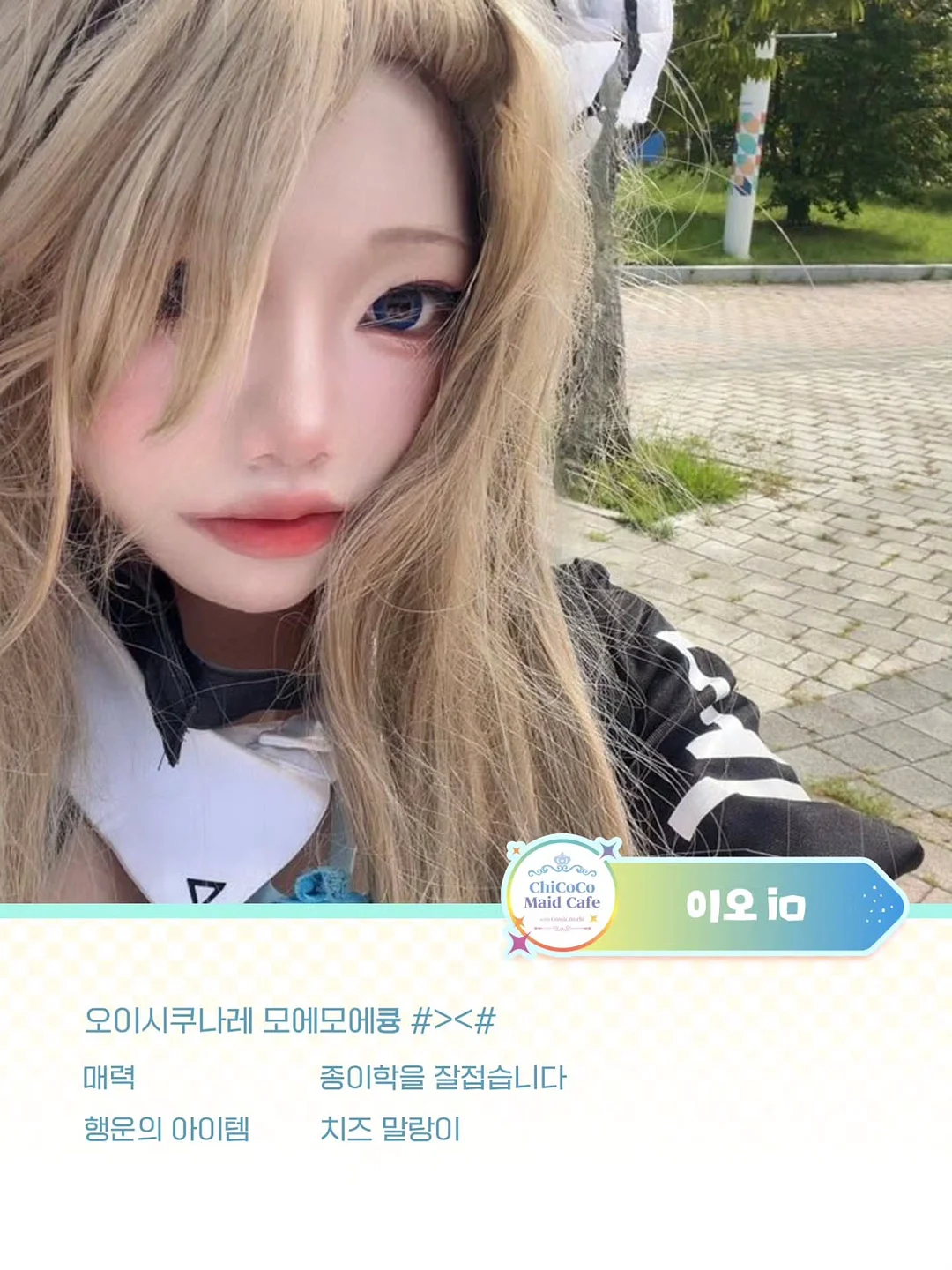 뉴웨이 브러쉬