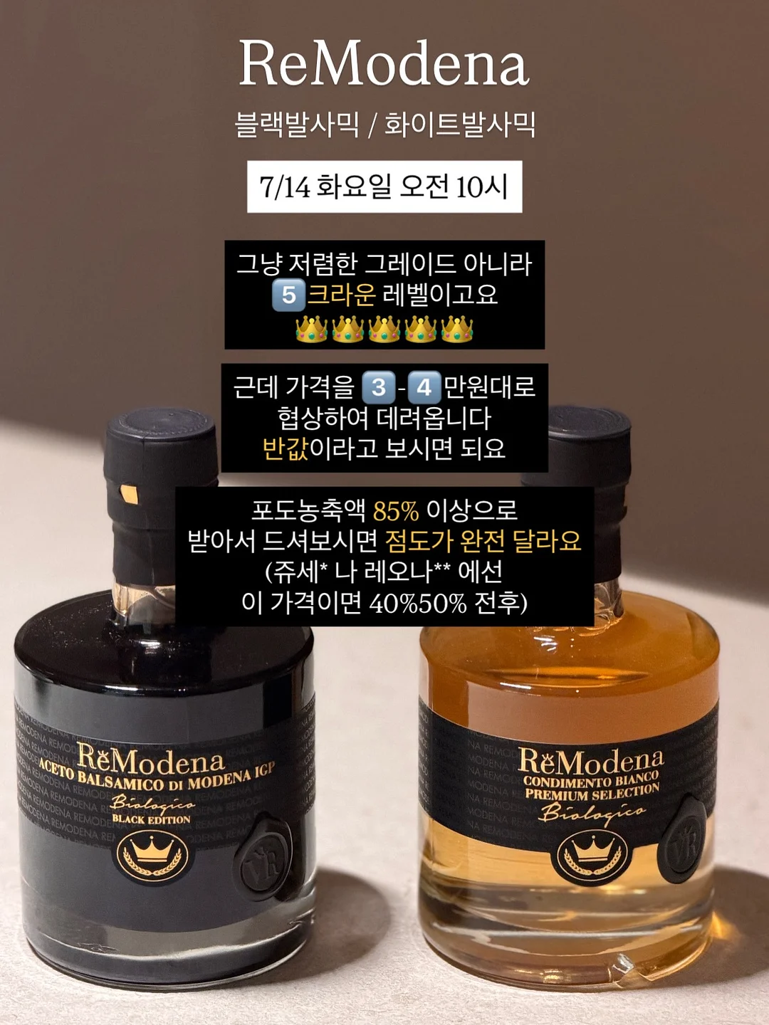커트 & 마인드 교육 4