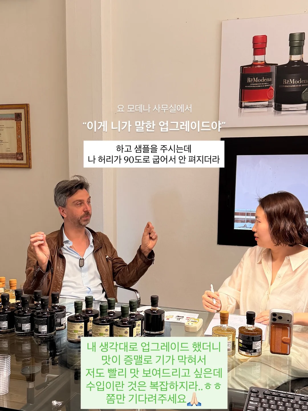 커트 & 마인드 교육 6