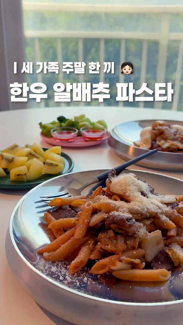 경조사비 비용 처리 기준