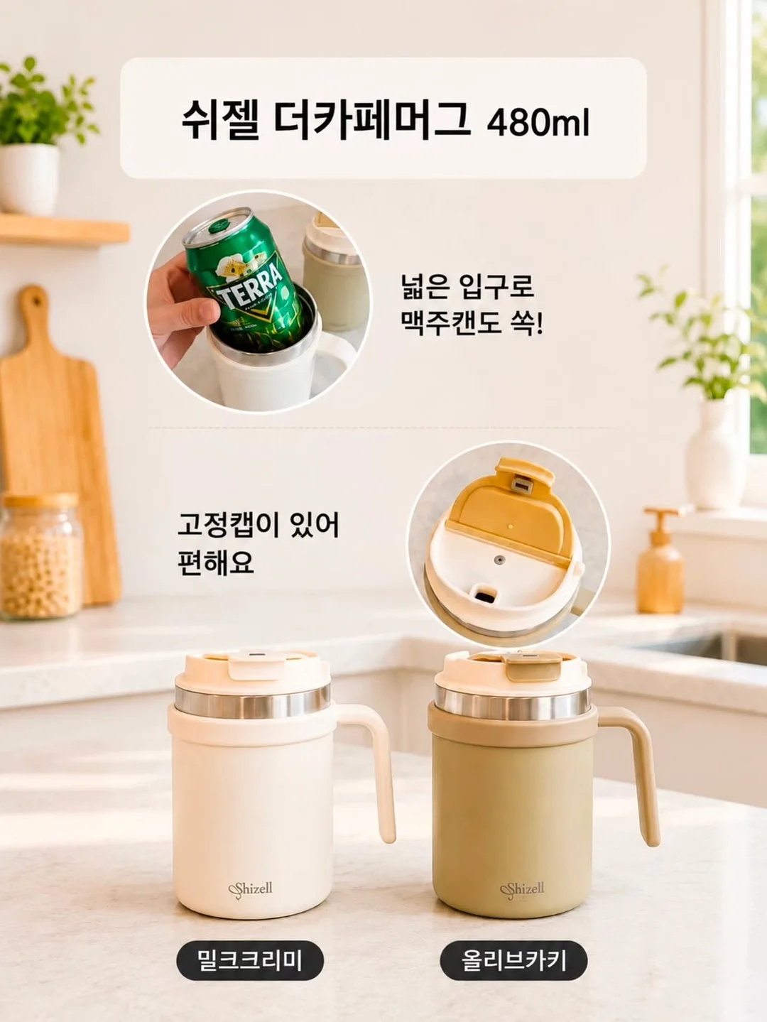 마린블루 래쉬가드 세트 5