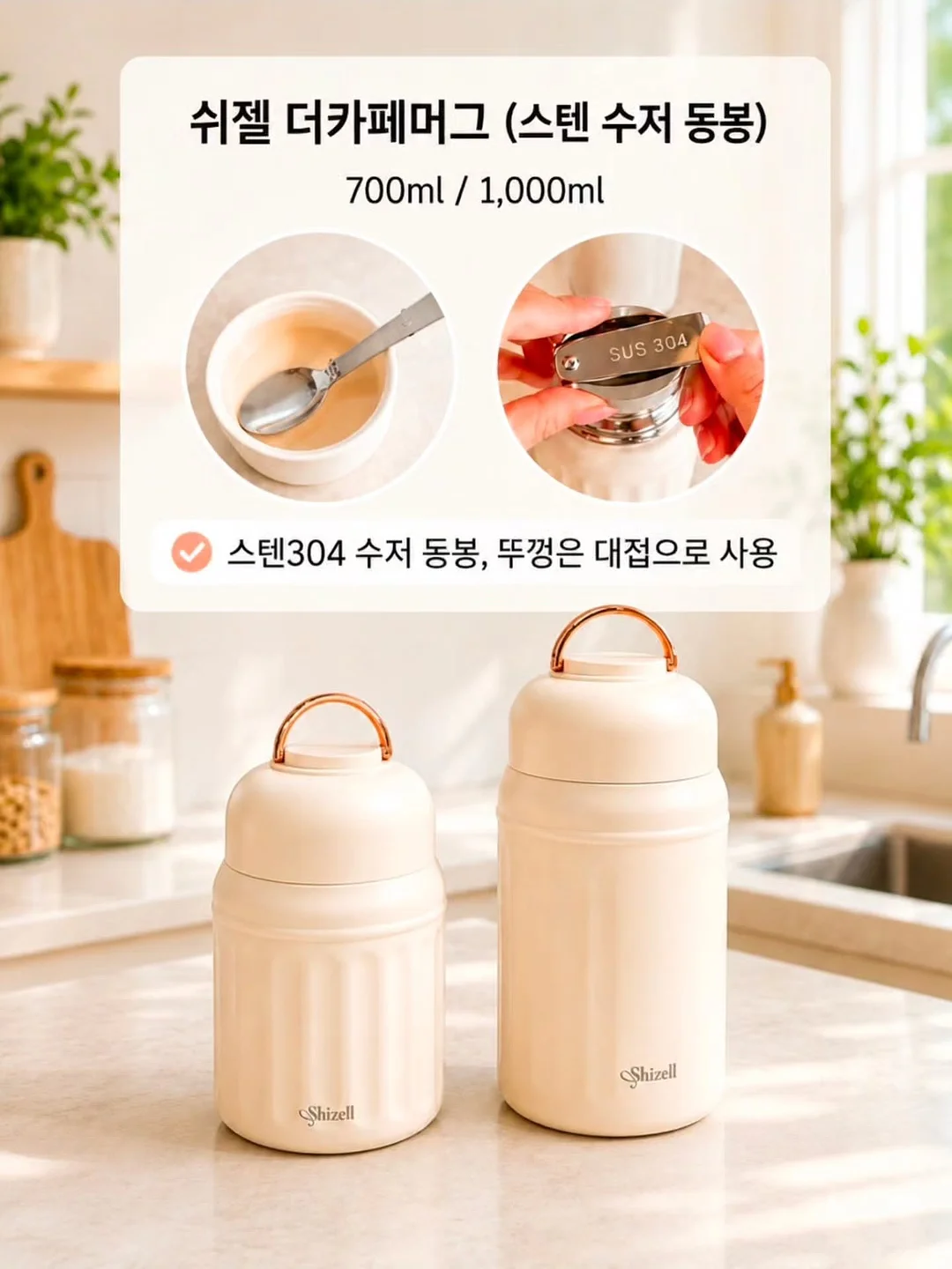 마린블루 래쉬가드 세트 6