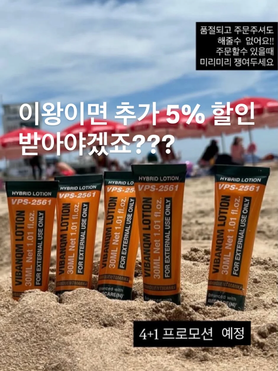 반려 소파 2