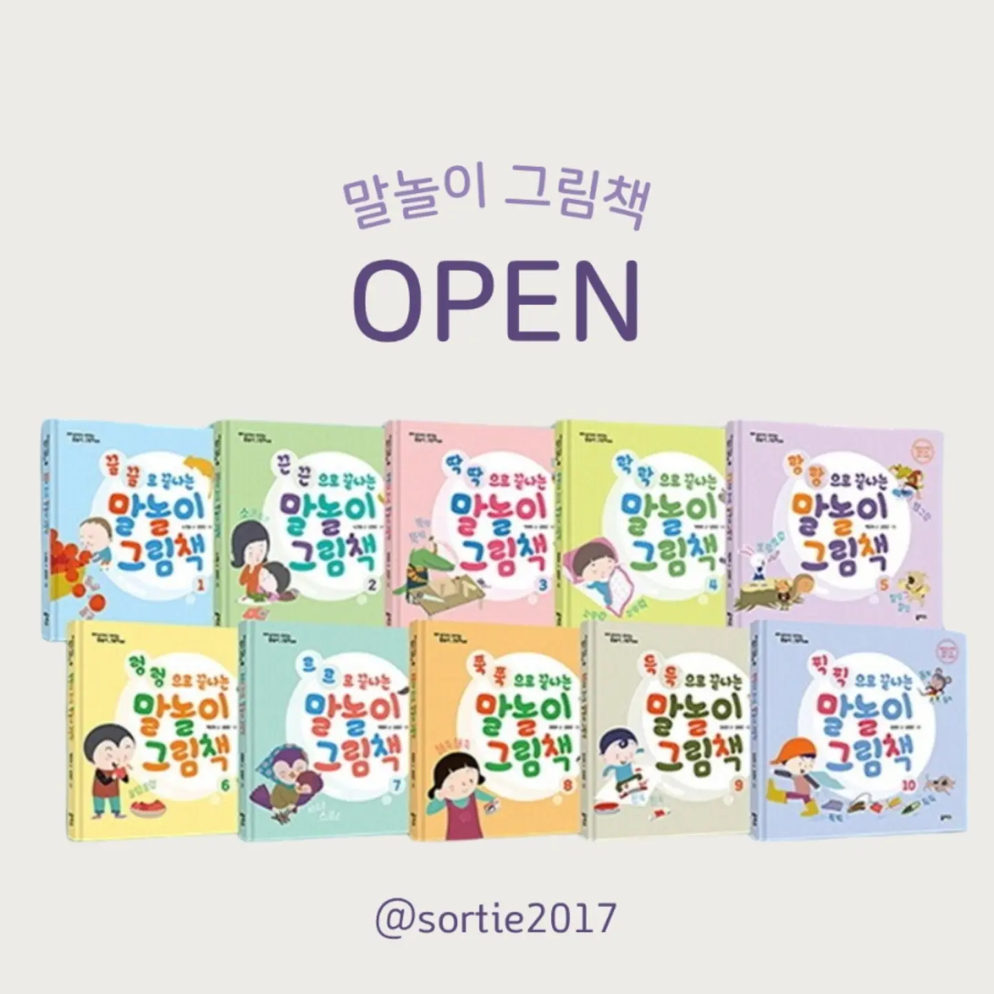 썸머 핑크 원피스 1