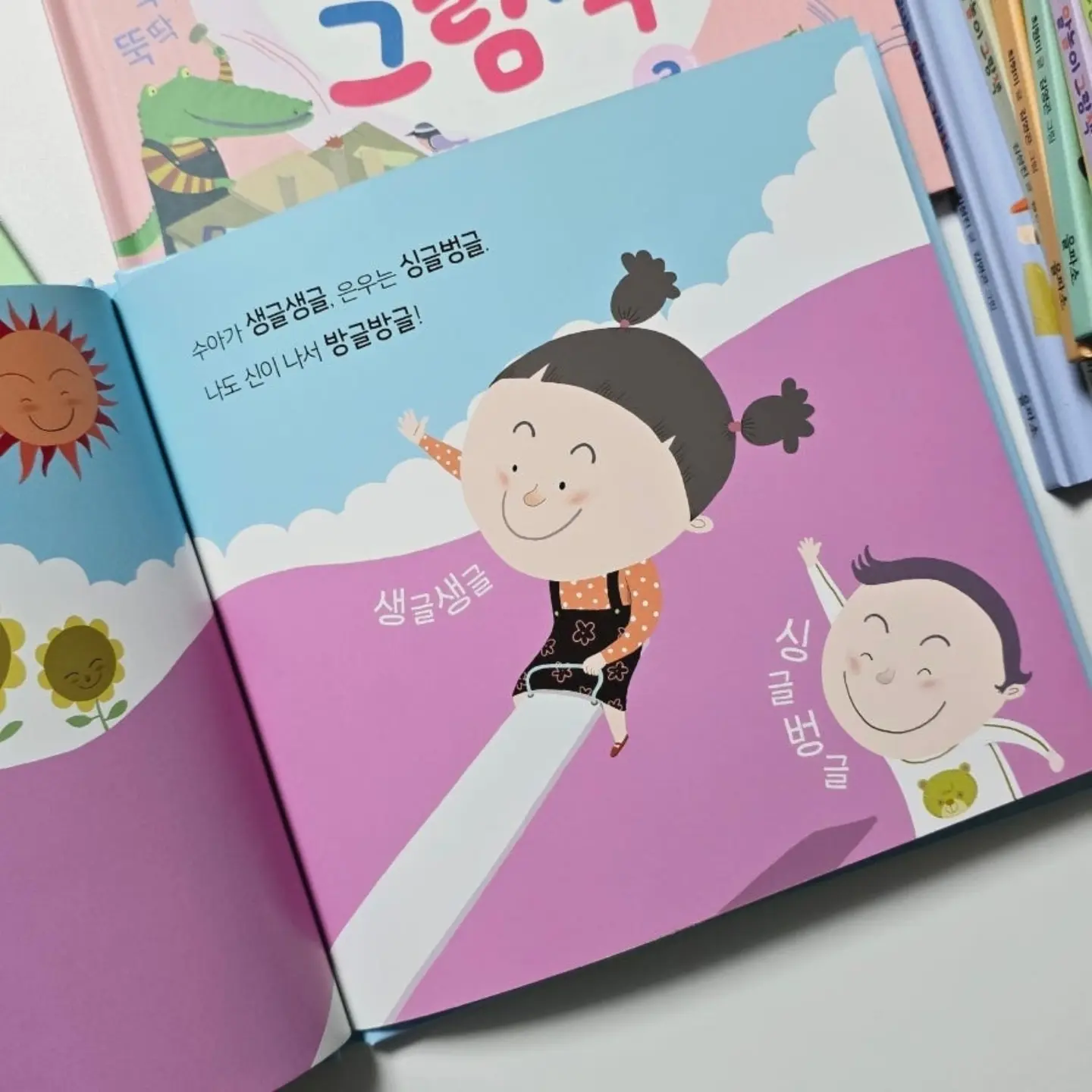 썸머 핑크 원피스 13