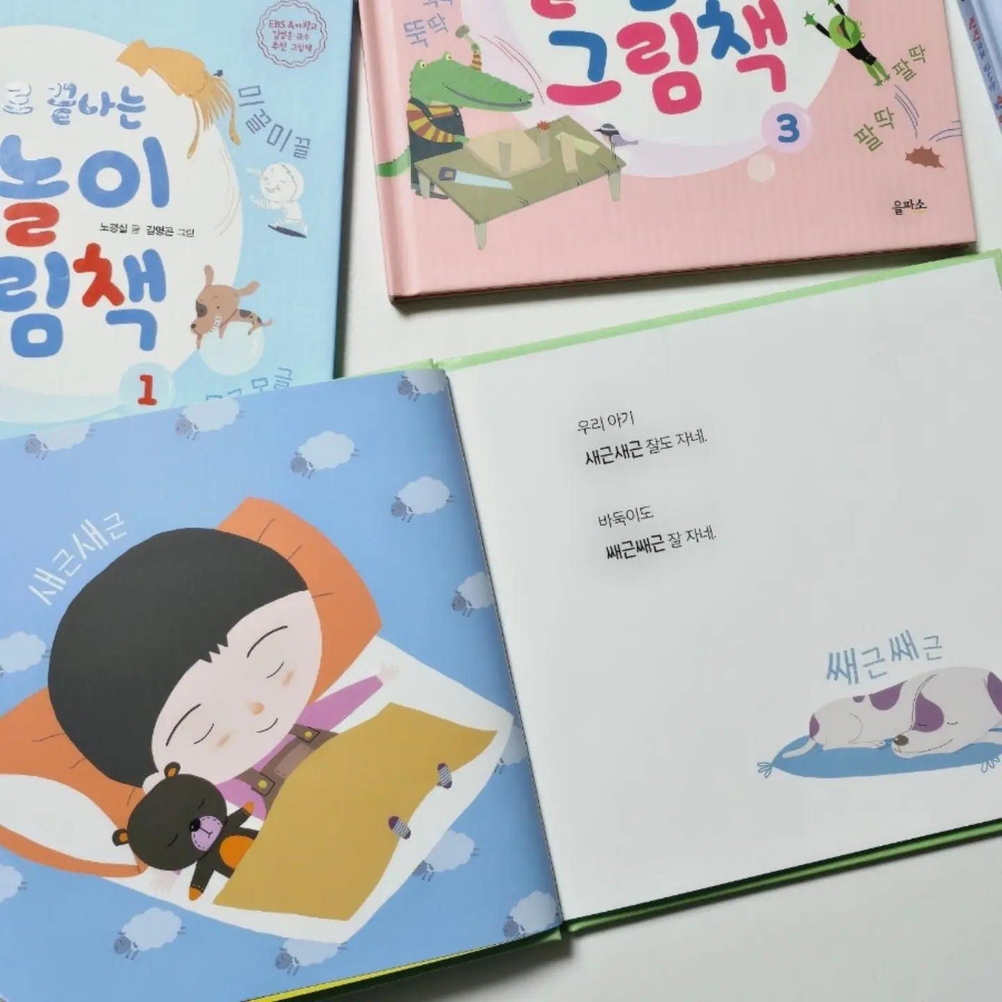 썸머 핑크 원피스 14