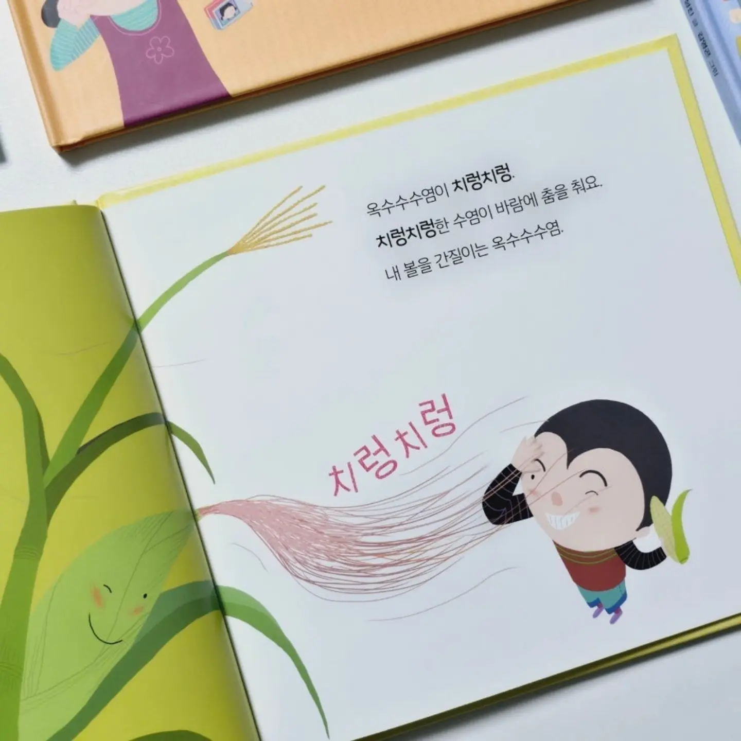썸머 핑크 원피스 16