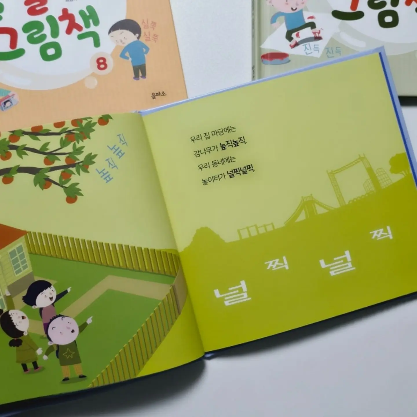 썸머 핑크 원피스 18