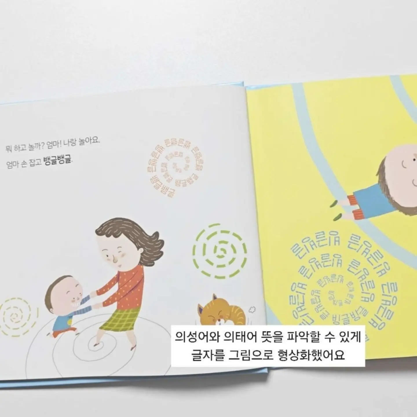 썸머 핑크 원피스 5