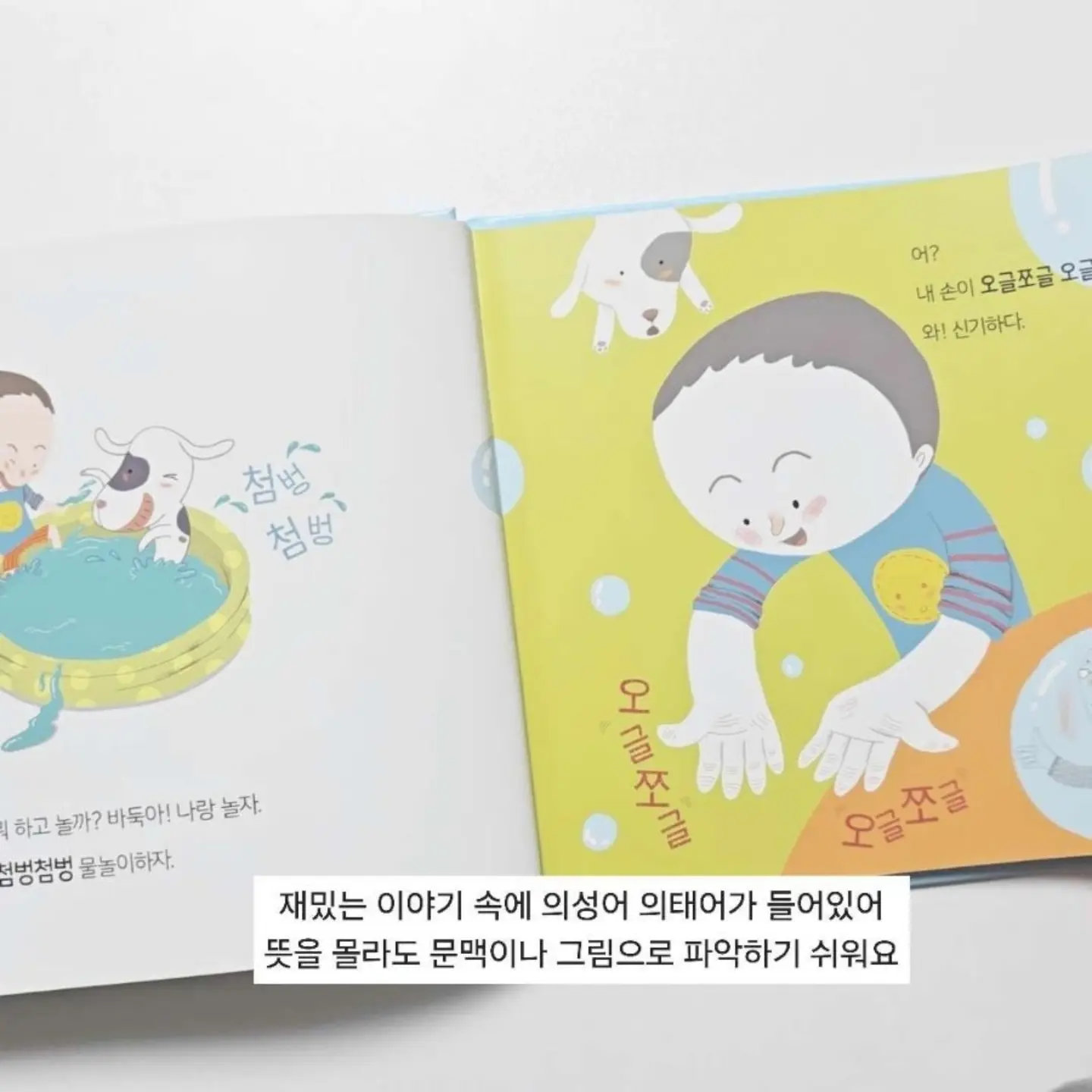 썸머 핑크 원피스 6