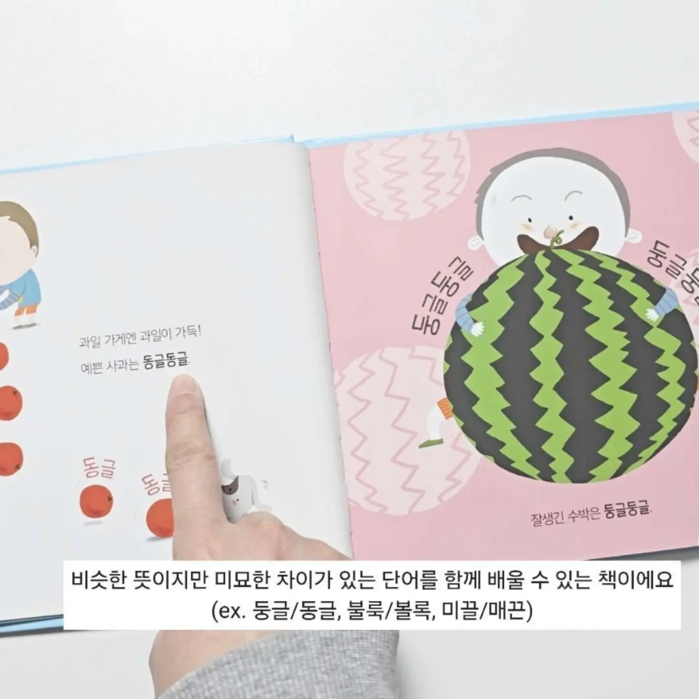 썸머 핑크 원피스 7
