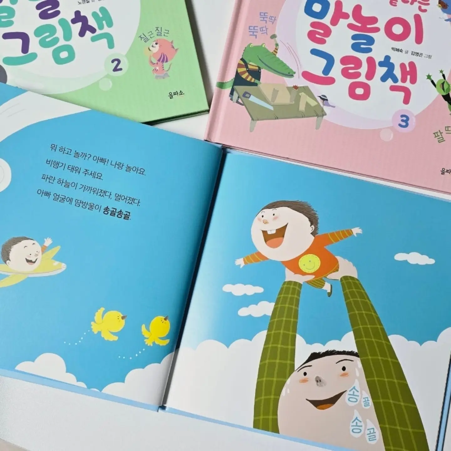 썸머 핑크 원피스 9