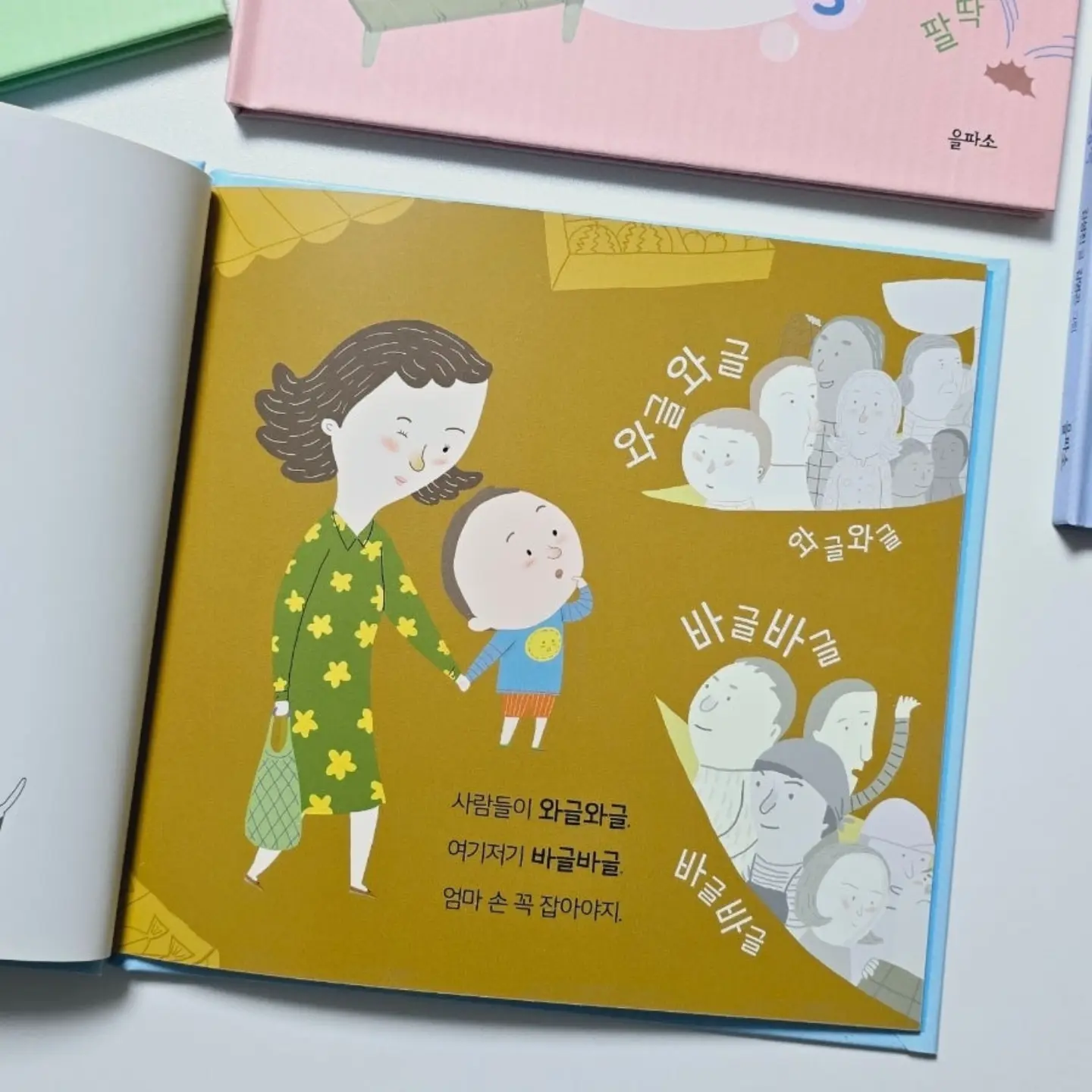 썸머 핑크 원피스 10