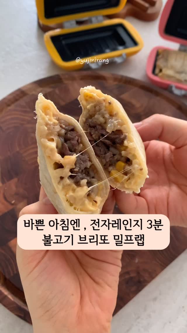 메이크업 클렌징 패드