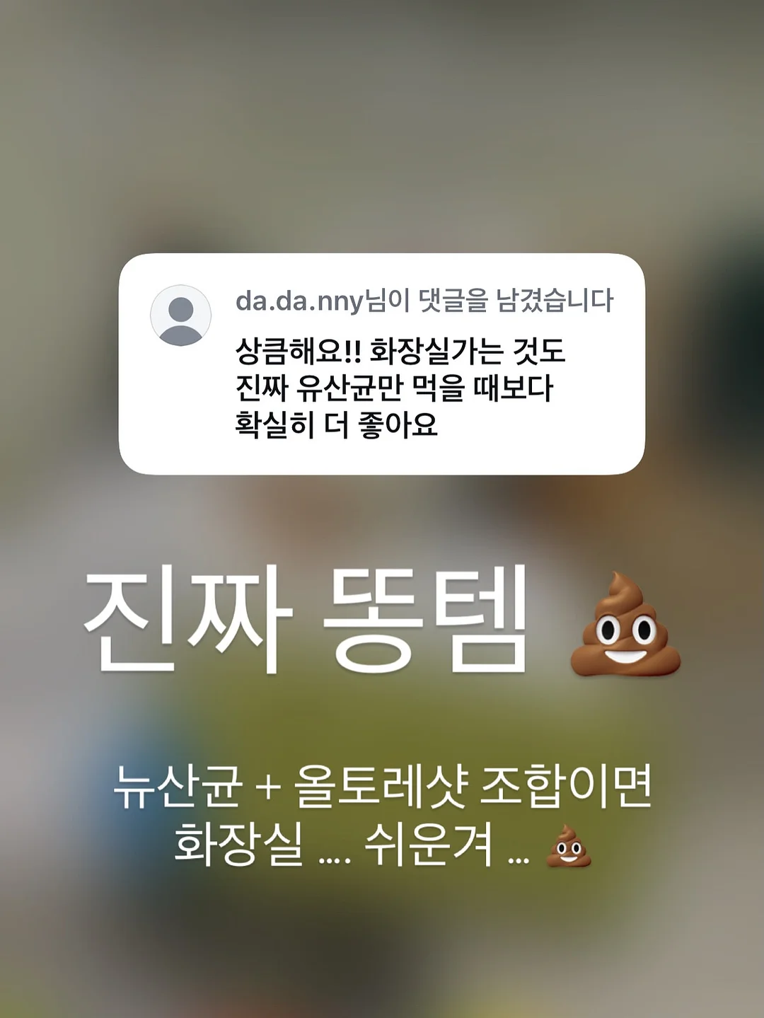 하우키즈풀 폰백 & 보틀백 13