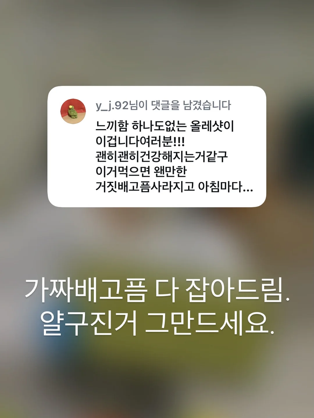 하우키즈풀 폰백 & 보틀백 15