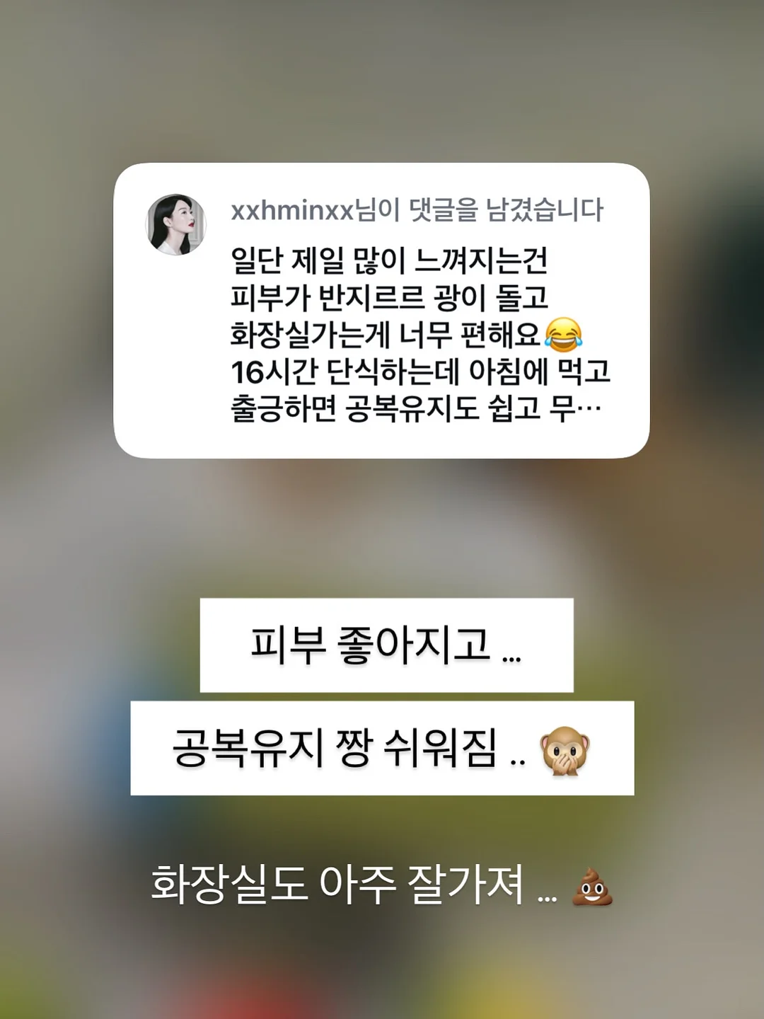 하우키즈풀 폰백 & 보틀백 8