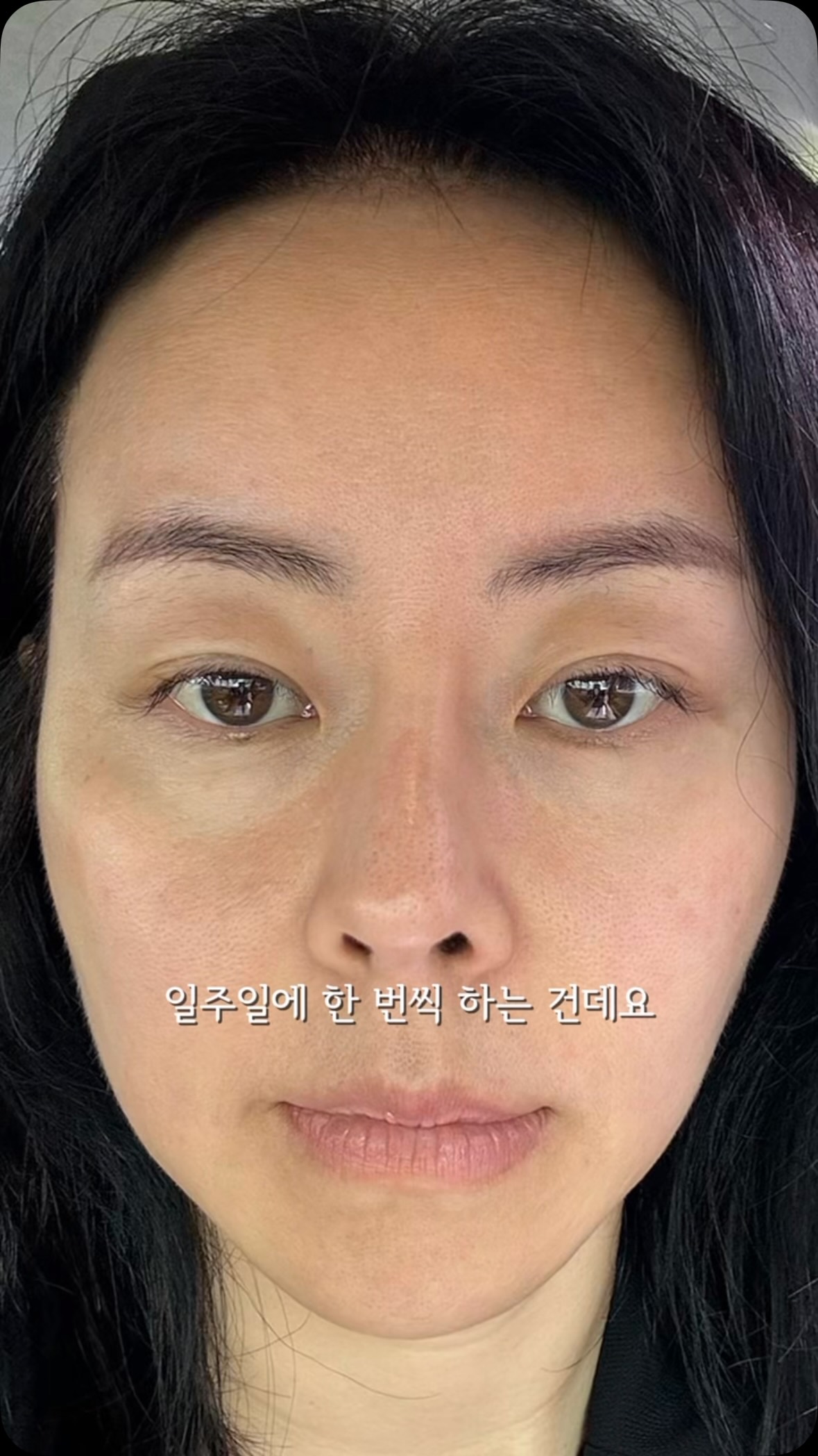 TEMU 수납함
