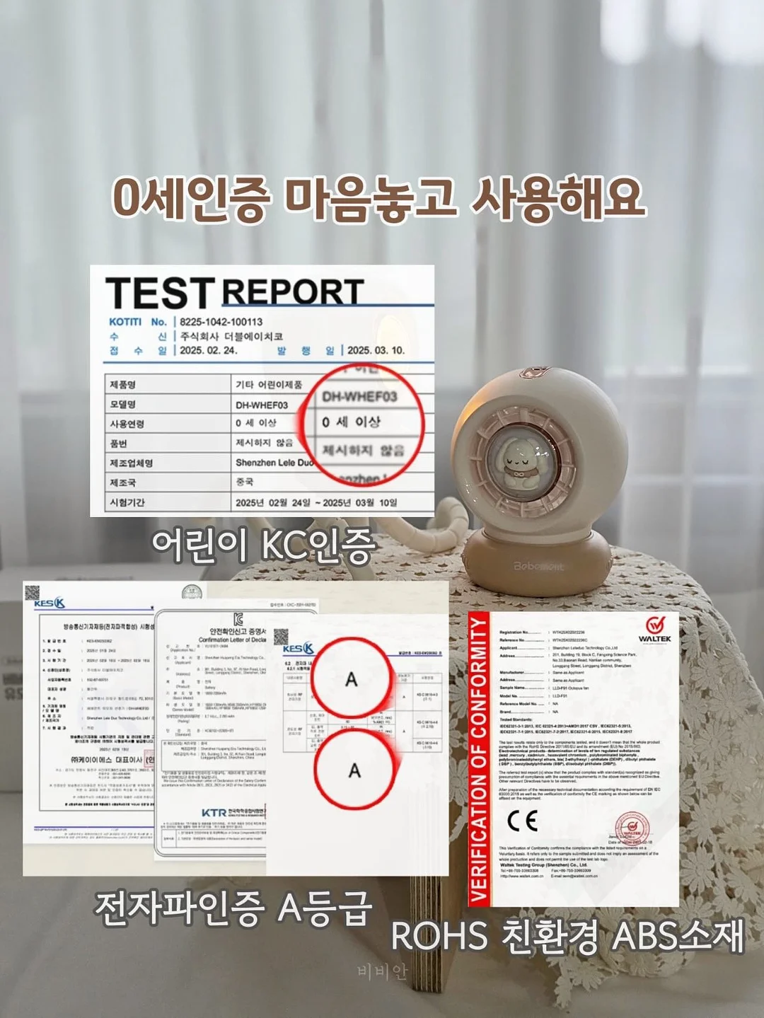 스너글링 영어 교육 5