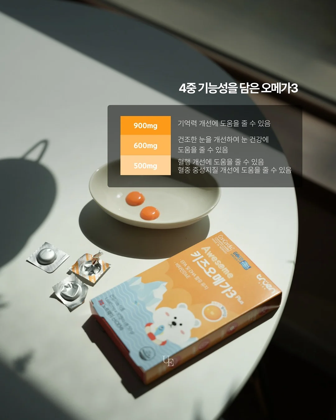 카렌 팬츠 우먼 4