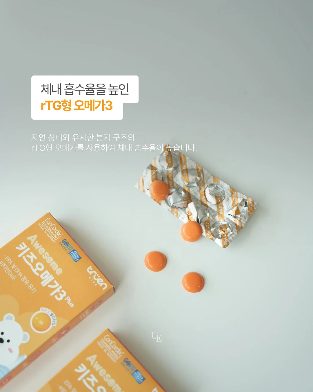 카렌 팬츠 우먼 5